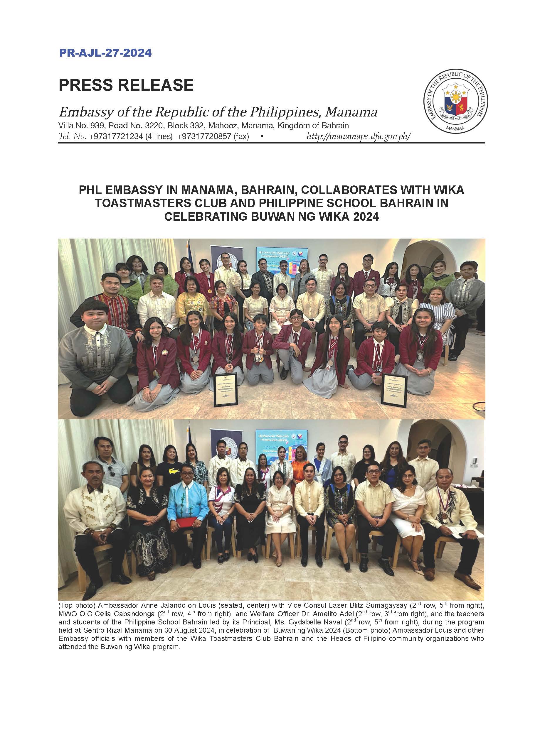 PR AJL 27 2024 PHL EMBASSY IN MANAMA BAHRAIN COLLA BORATES WITH WIKA TOASTMASTERS CLUB AND PHILIPPINE SCHOOL BAHRAIN IN CELEBRATING BUWAN NG WIKA 2024 Page 1