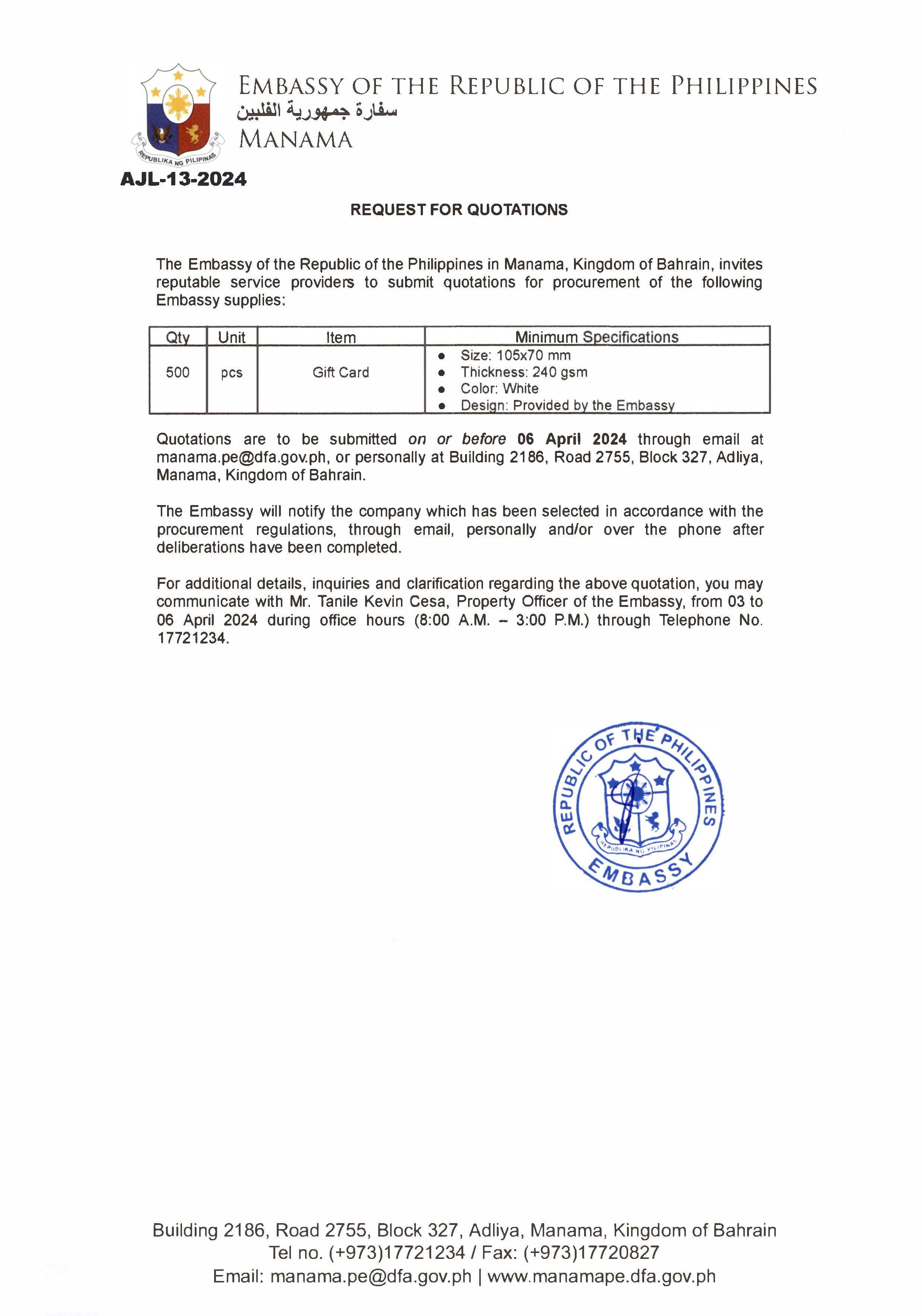 AJL 13 2024 REQUEST FOR QUOTATIONS FOR THE PROCUREMENT OF 500 PCS GIFT CARDS
