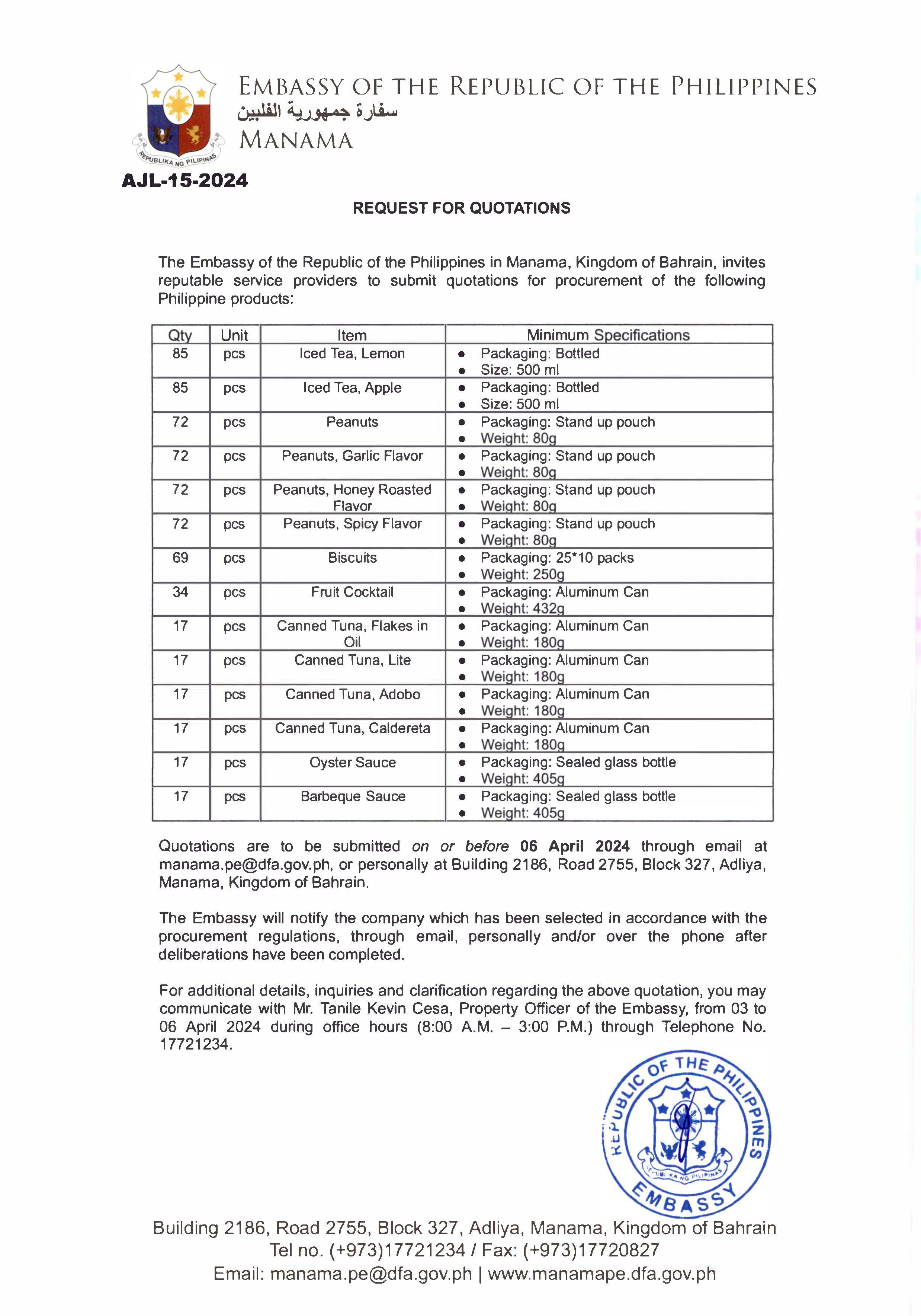 AJL 15 2024 REQUEST FOR QUOTATIONS FOR THE PROCUREMENT OF VARIOUS PH PRODUCTS