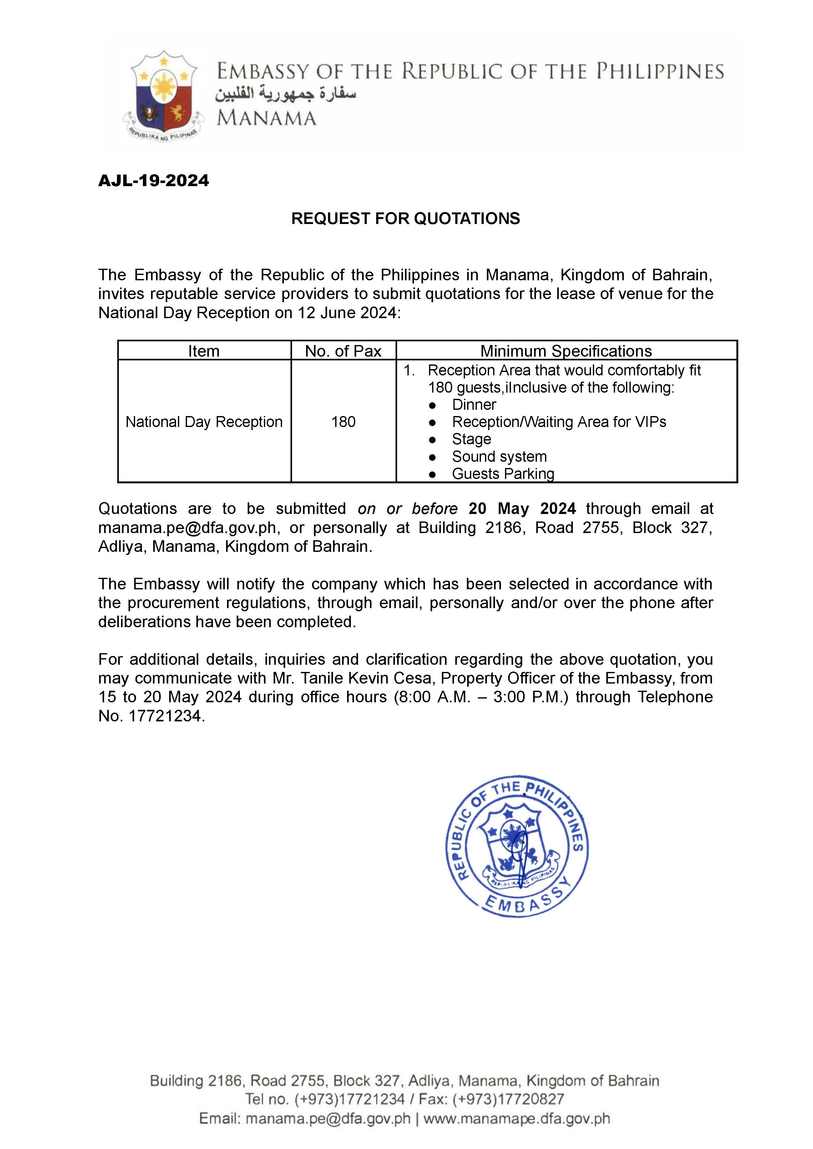 AJL 19 2024 REQUEST FOR QUOTATIONS FOR THE LEASE OF VENUE FOR THE NATIONAL DAY RECEPTION ON 12 JUNE 2024.docx