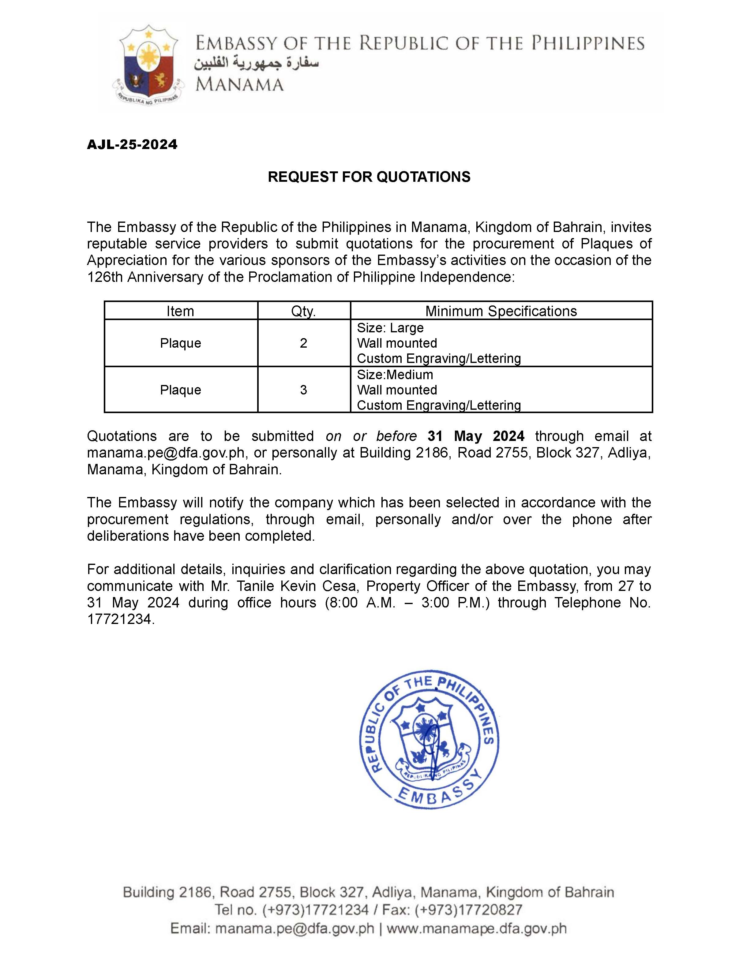 AJL 25 2024 REQUEST FOR QUOTATIONS FOR PROCUREMENT OF PLAQUES OF APPRECIATION