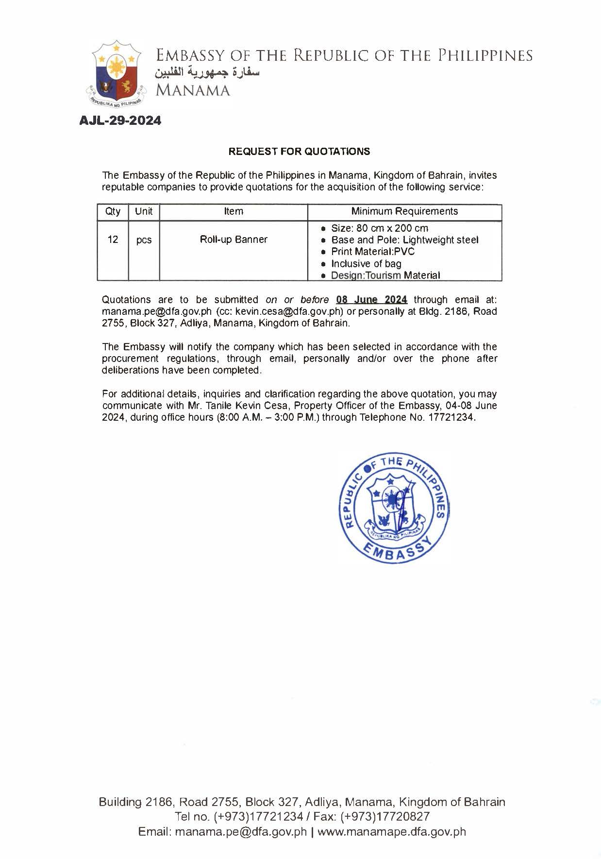 AJL 29 2024 REQUEST FOR QUOTATIONS FOR THE ACQUISITION OF PRINTING SERVICES FOR 12 PIECES OF ROLL UP BANNERS