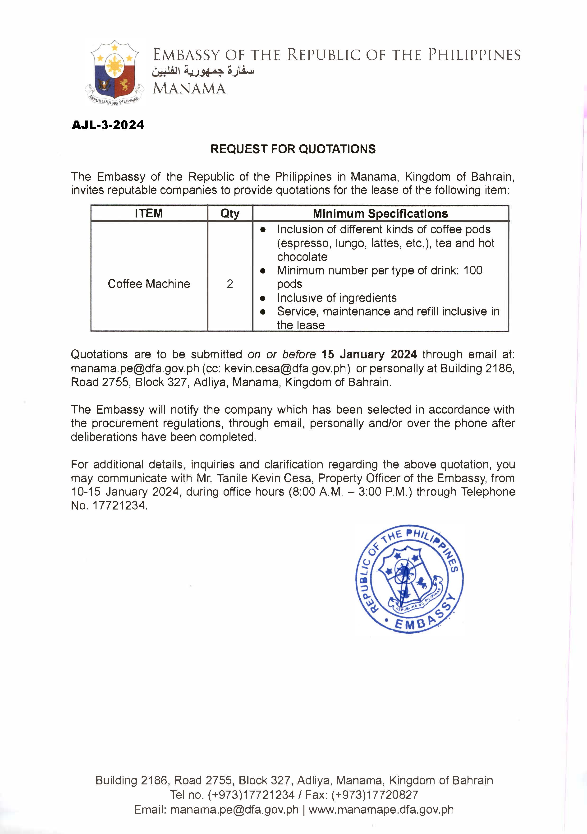 AJL 3 2024 REQUEST FOR QUOTATIONS FOR THE LEASE OF 2 COFFEE MACHINES