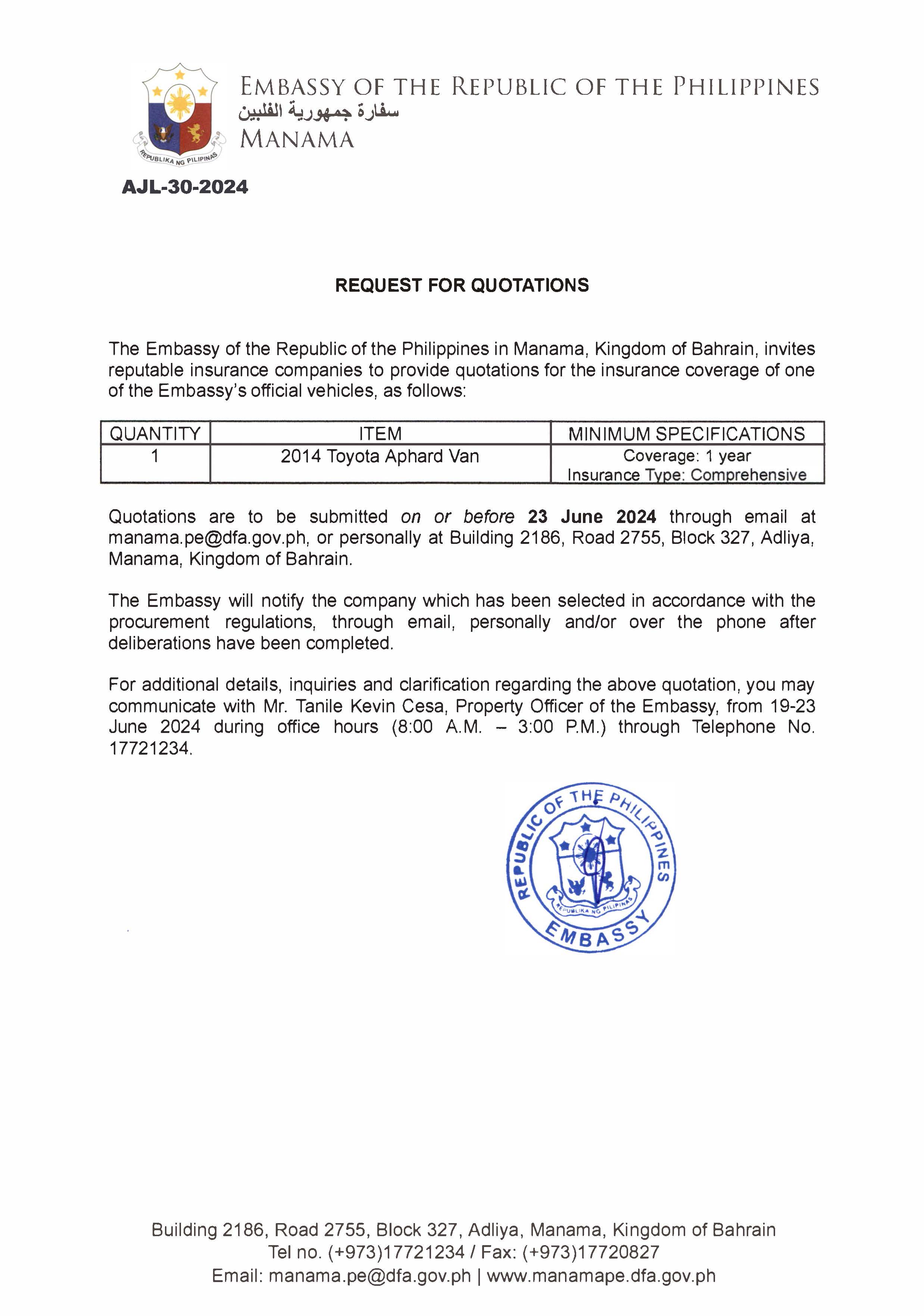 AJL 30 2024 REQUEST FOR QUOTATIONS FOR THE INSURANCE COVERAGE FOR THE 2014 TOYOTA ALPHARD VAN