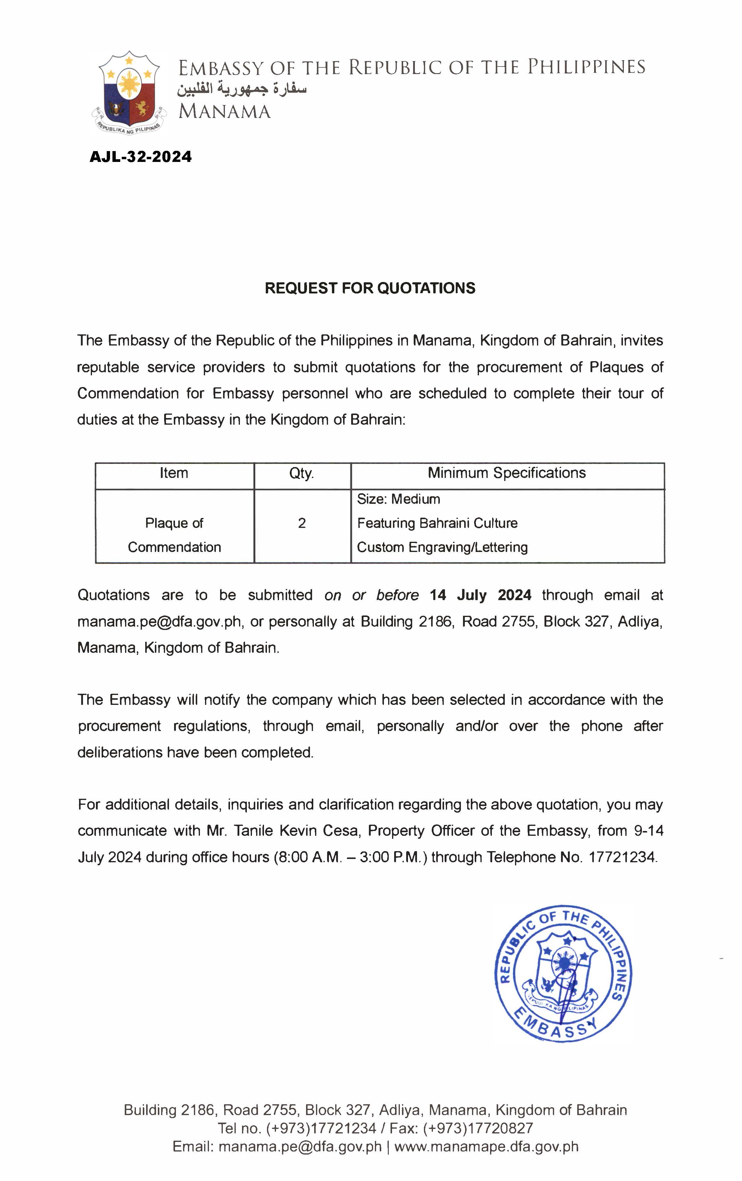 AJL 32 2024 REQUEST FOR QUOTATIONS FOR THE PROCUREMENT OF PLAQUES OF COMMENDATION FOR EMBASSY PERSONNEL
