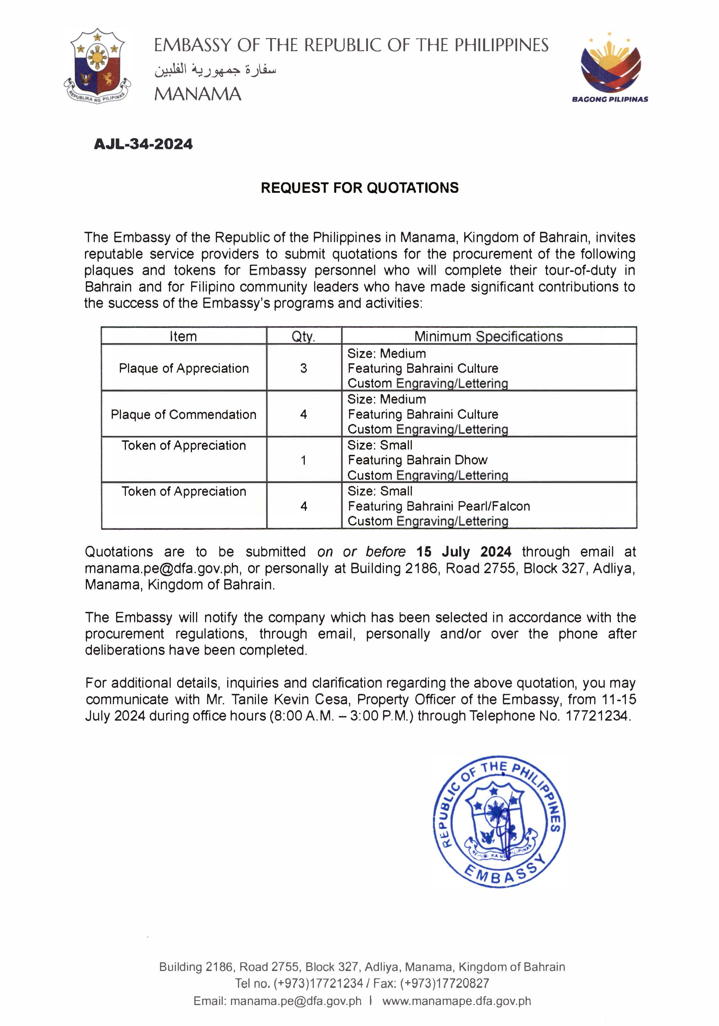 AJL 34 2024 REQUEST FOR QUOTATIONS FOR THE PROCUREMENT OF PLAQUES AND TOKENS