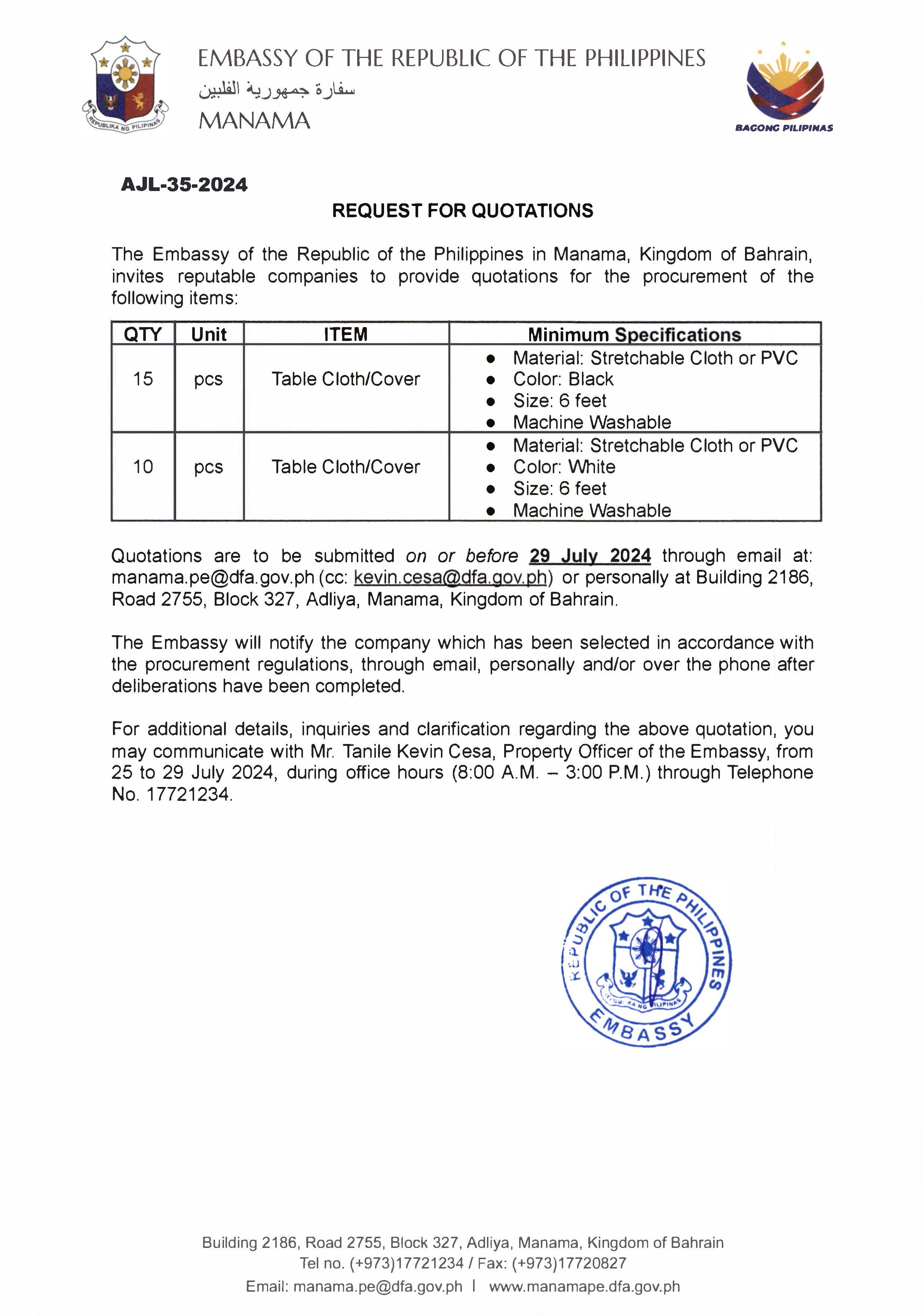 AJL 35 2024 REQUEST FOR QUOTATIONS FOR THE PROCUREMENT OF TABLE CLOTHS AND COVERS