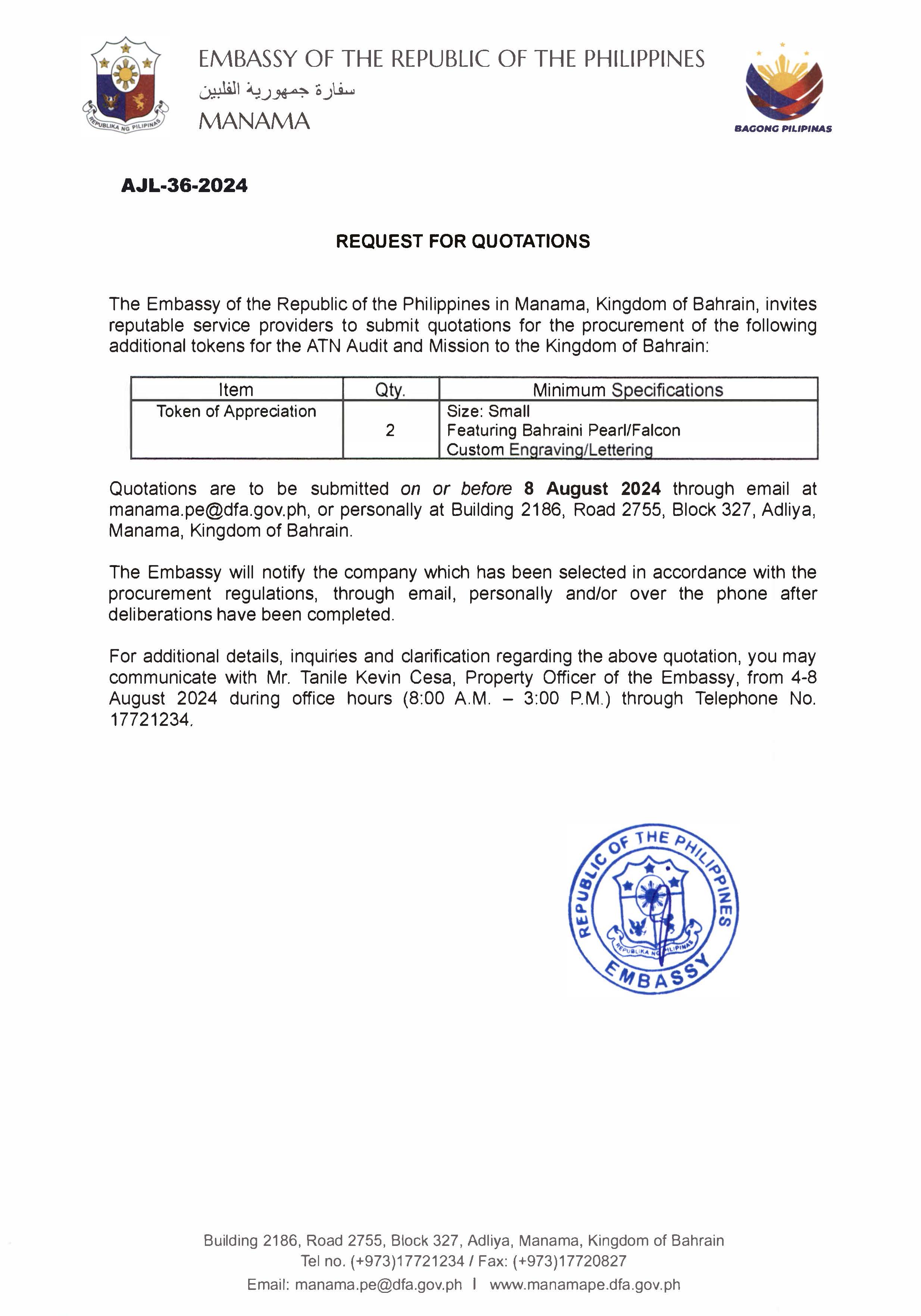 AJL 36 2024 REQUEST FOR QUOTATIONS FOR THE PROCUREMENT OF 2 PCS OF TOKENS OF APPRECIATION