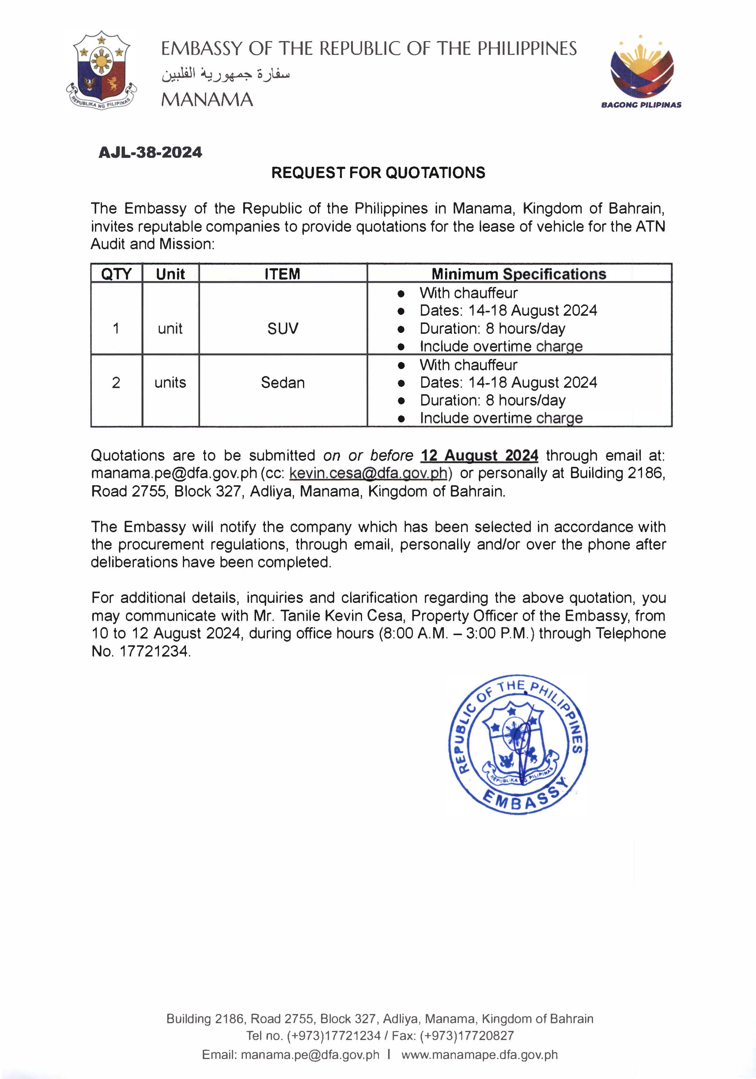 AJL 38 2024 REQUEST FOR QUOTATIONS FOR THE LEASE OF VEHICLE FOR THE ATN AUDIT AND MISSION