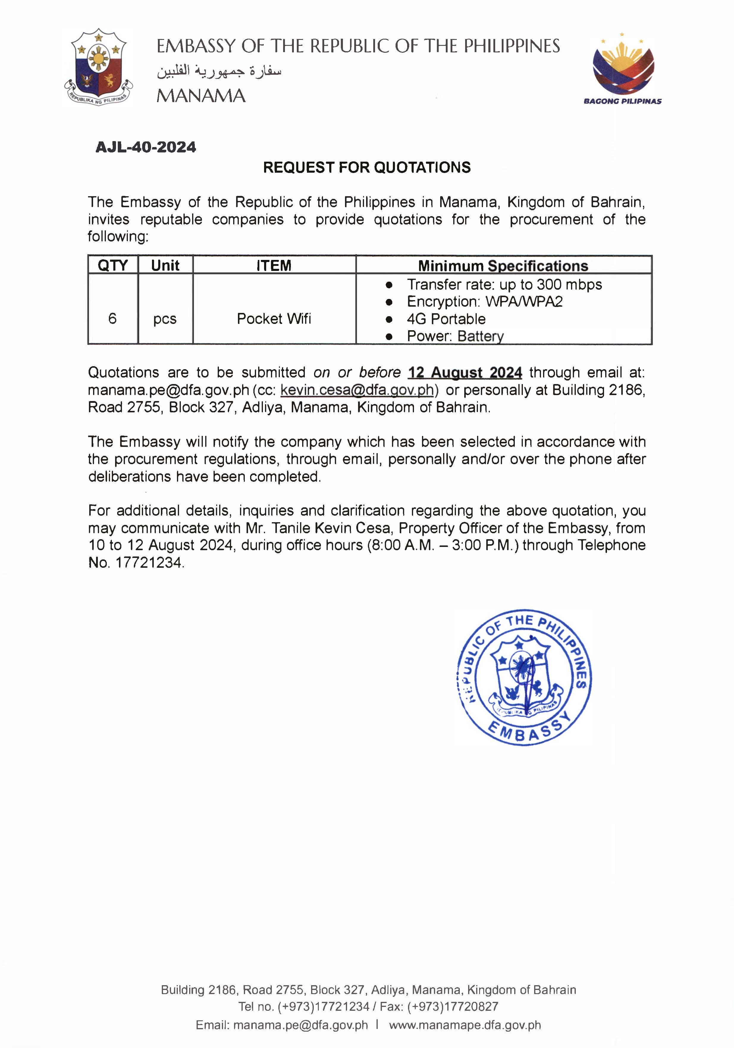 AJL 40 2024 REQUEST FOR QUOTATIONS FOR THE PROCUREMENT OF POCKET WIFIS