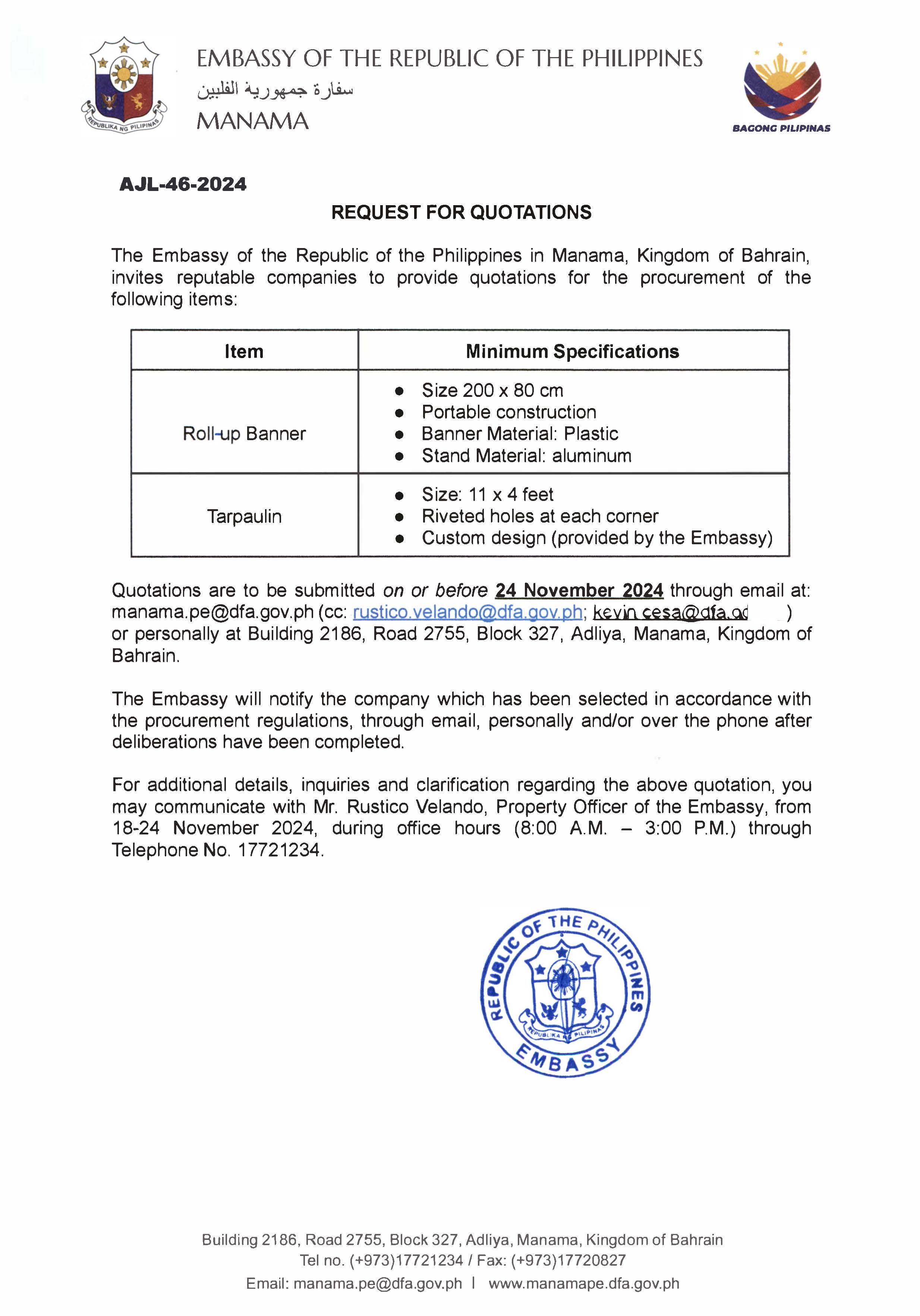 AJL 46 2024 REQUEST FOR QUOTATIONS FOR THE PROCUREMENT OF ROLL UP BANNER AND TARPAULIN