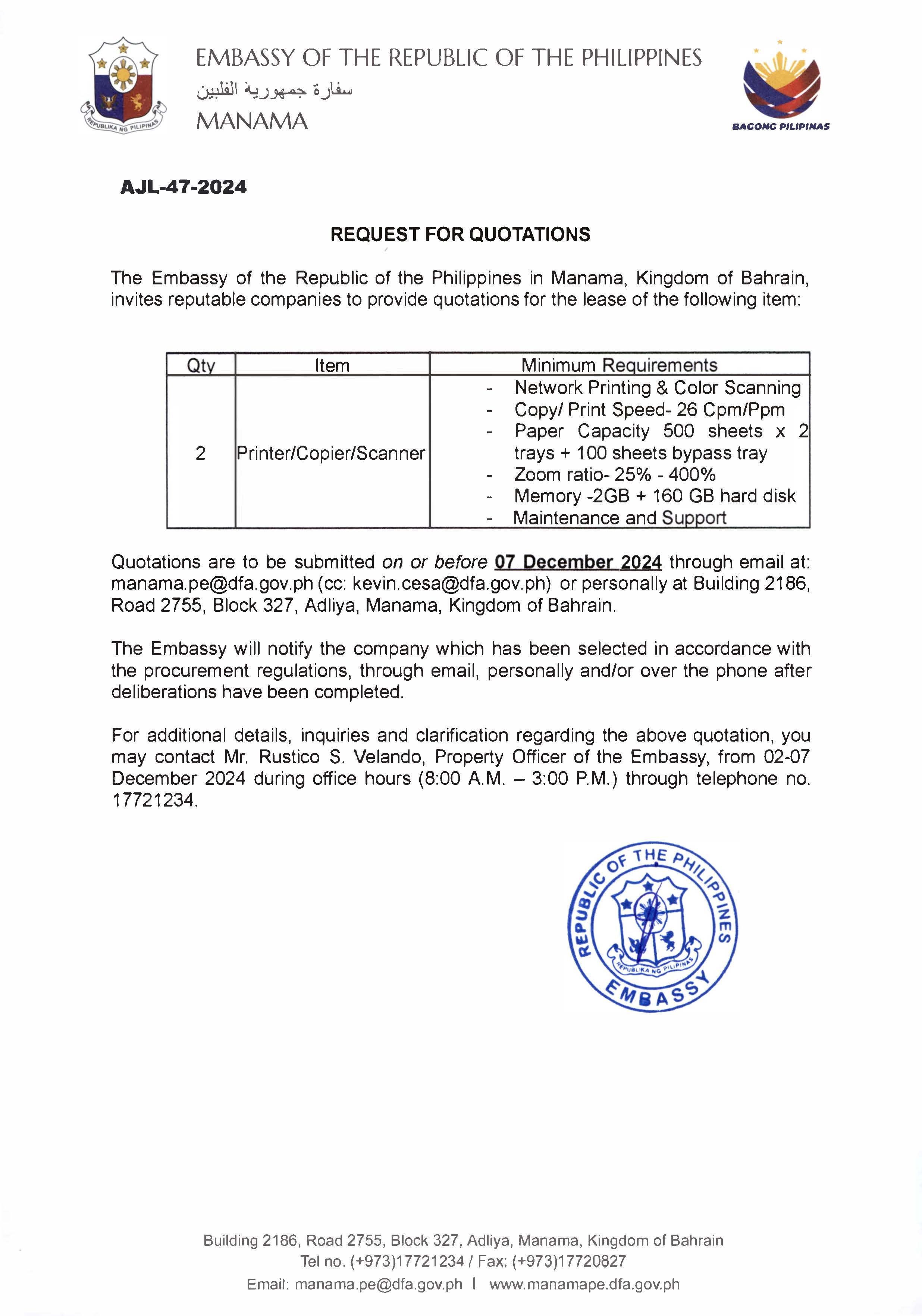 AJL 47 2024 REQUEST FOR QUOTATIONS FOR THE LEASE OF 2 PRINTER COPIER SCANNER
