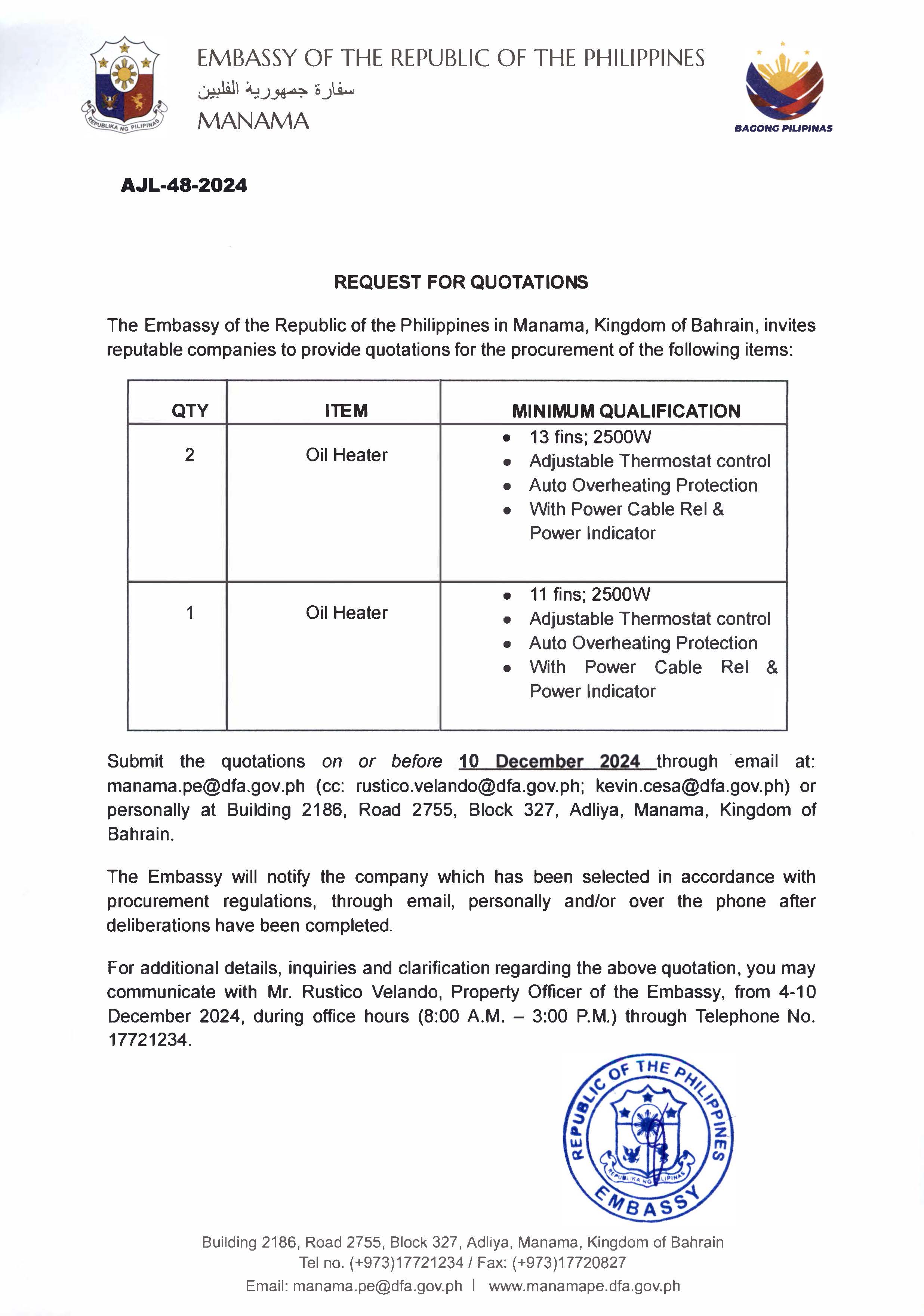 AJL 48 2024 REQUEST FOR QUOTATIONS FOR THE PROCUREMENT OF OIL HEATERS