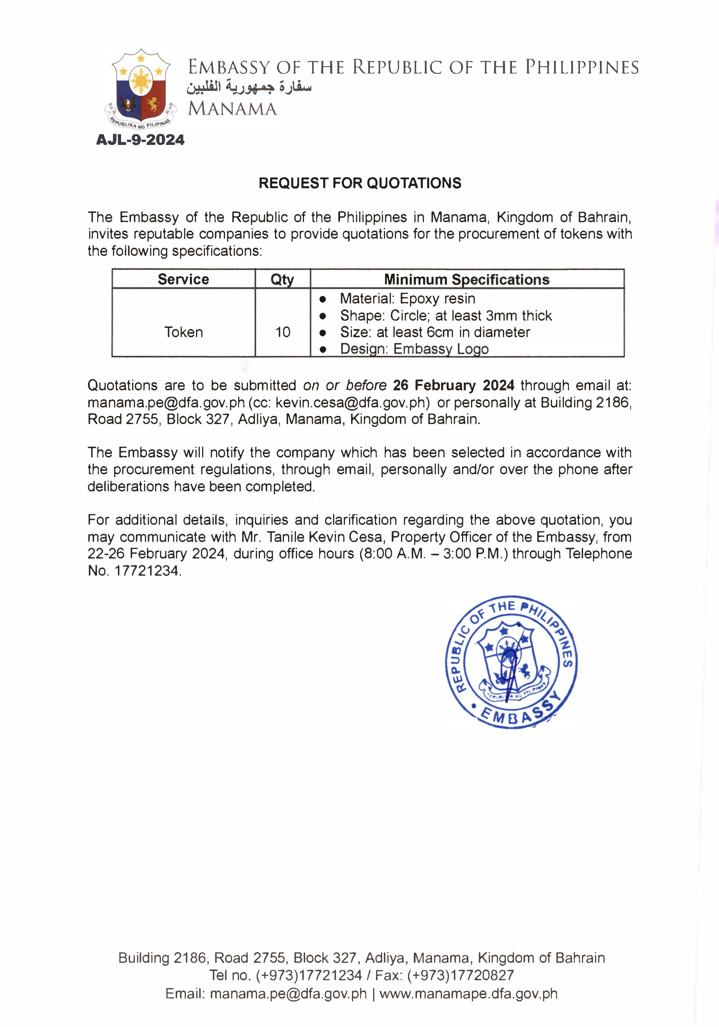 AJL 9 2024 REQUEST FOR QUOTATIONS FOR THE PROCUREMENT OF TOKENS
