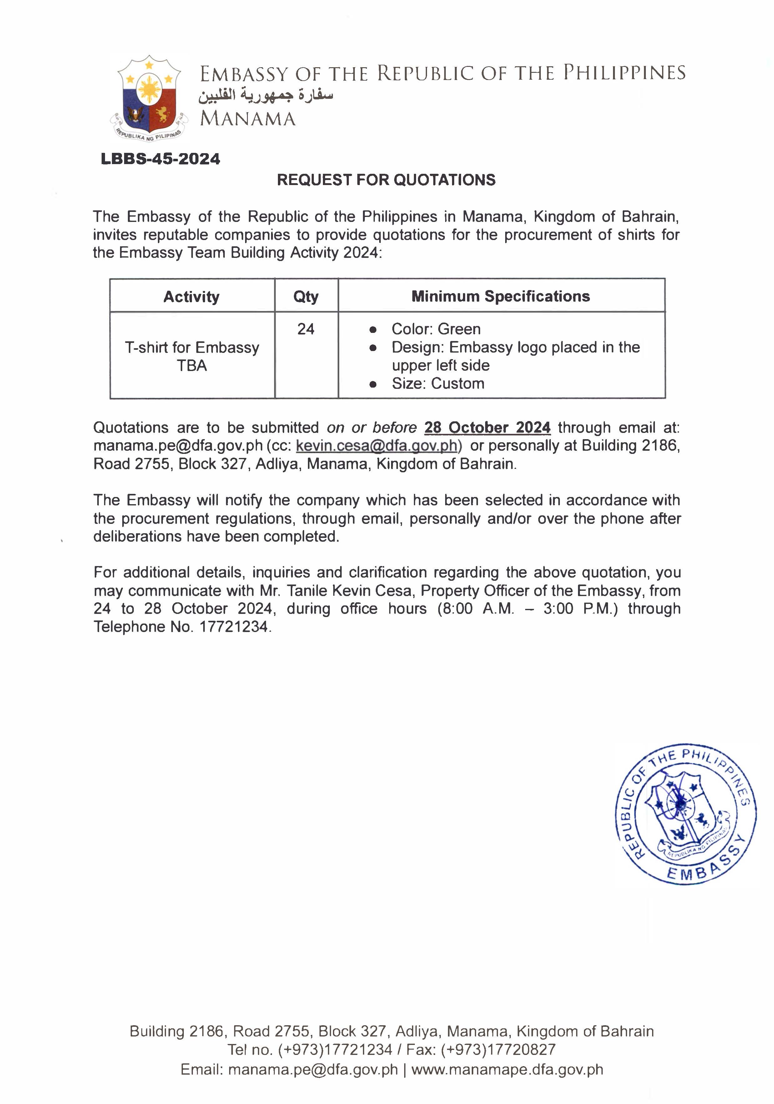 LBBS 45 2024 REQUEST FOR QUOTATIONS FOR THE PROCUREMENT OF SHIRTS FOR THE EMBASSY TEAM BUILDING ACTIVITY 2024