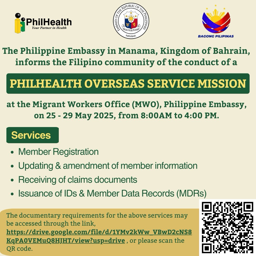 philhealth townhall