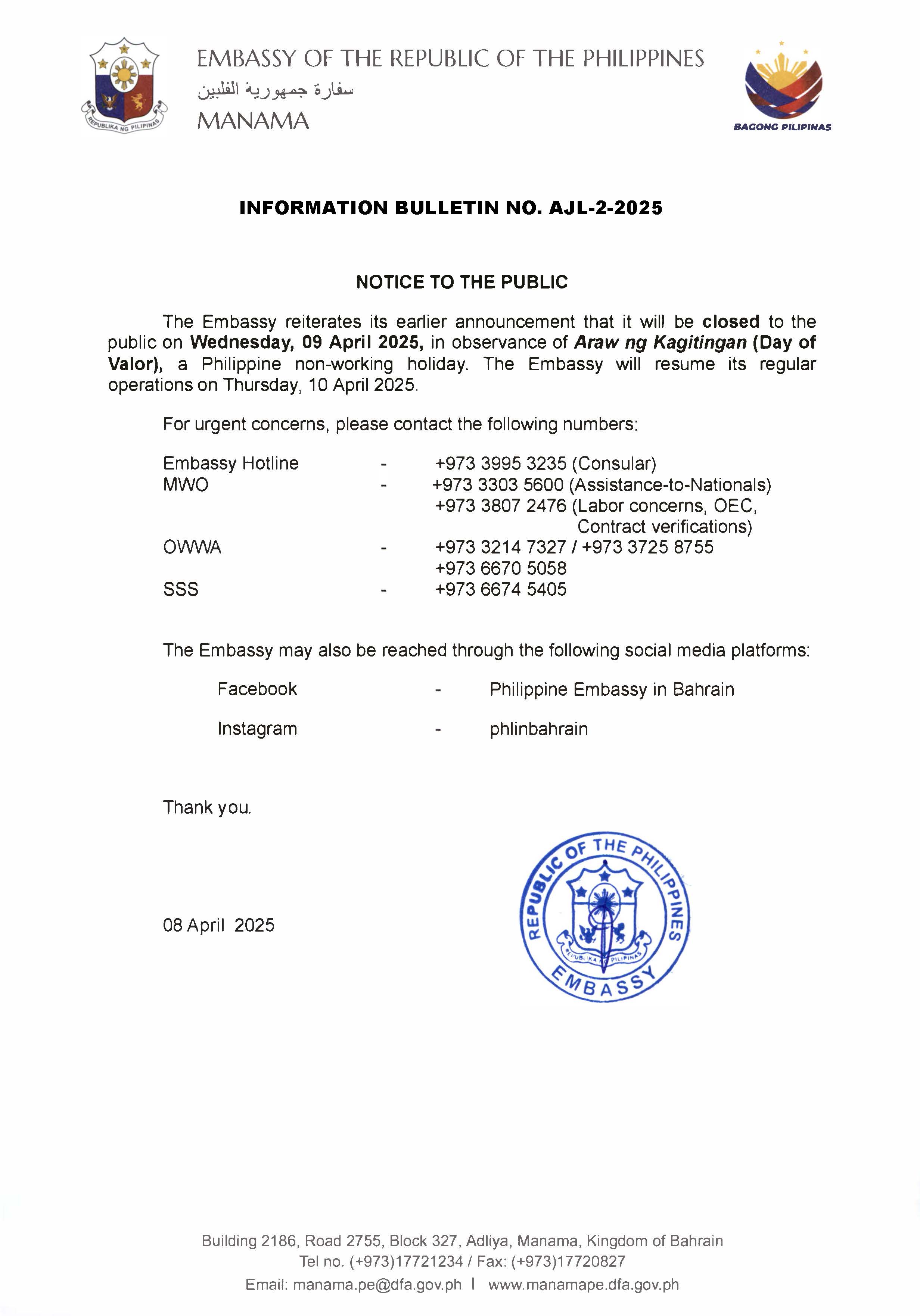 INFORMATION BULLETIN NO. AJL 2 2025 OBSERVANCE OF ARAW NG KAGITINGAN ON 09 APRIL 2025