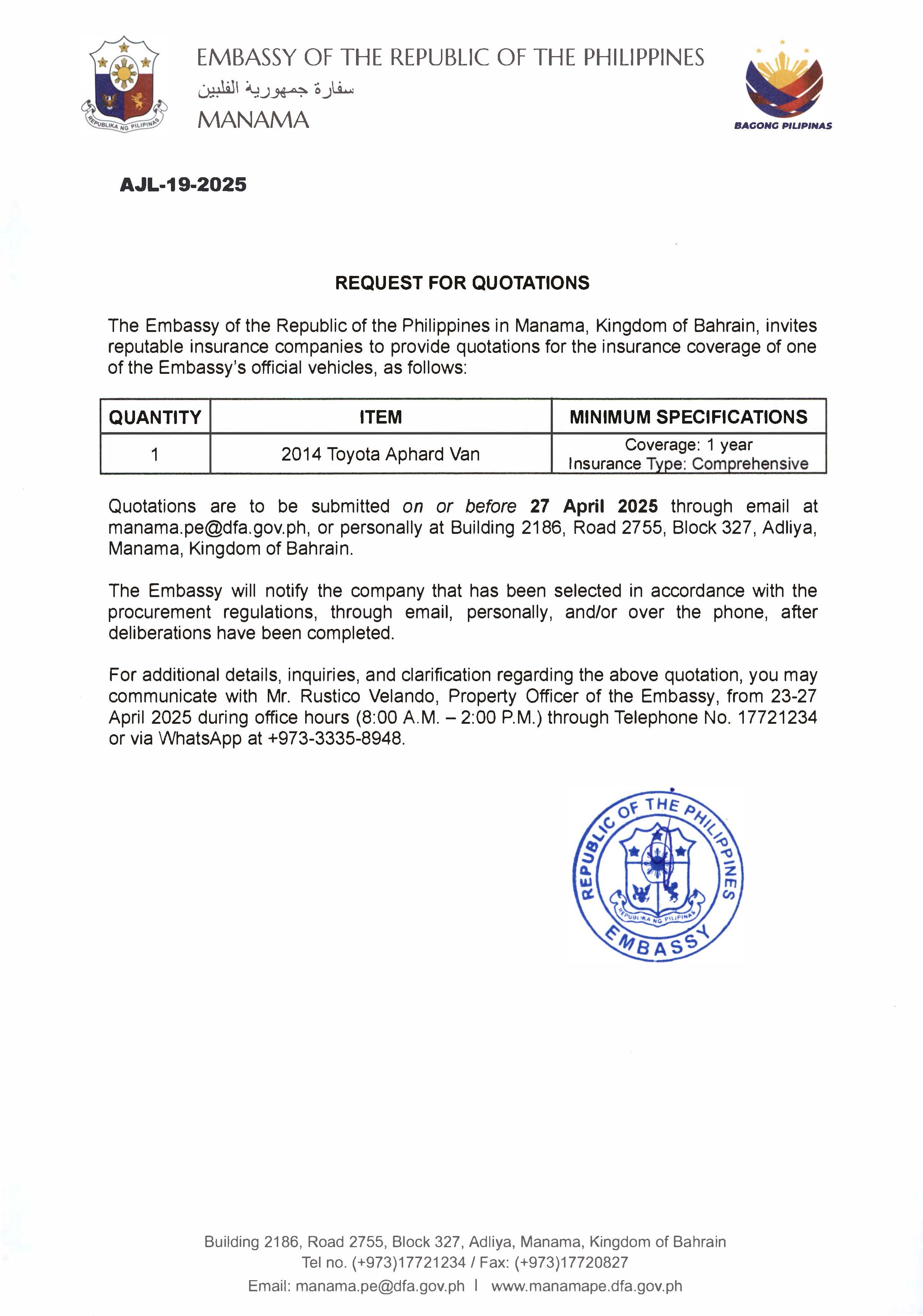 AJL 19 2025 REQUEST FOR QUOTATIONS FOR THE INSURANCE COVERAGE OF 2024 TOYOTA ALPHARD VAN