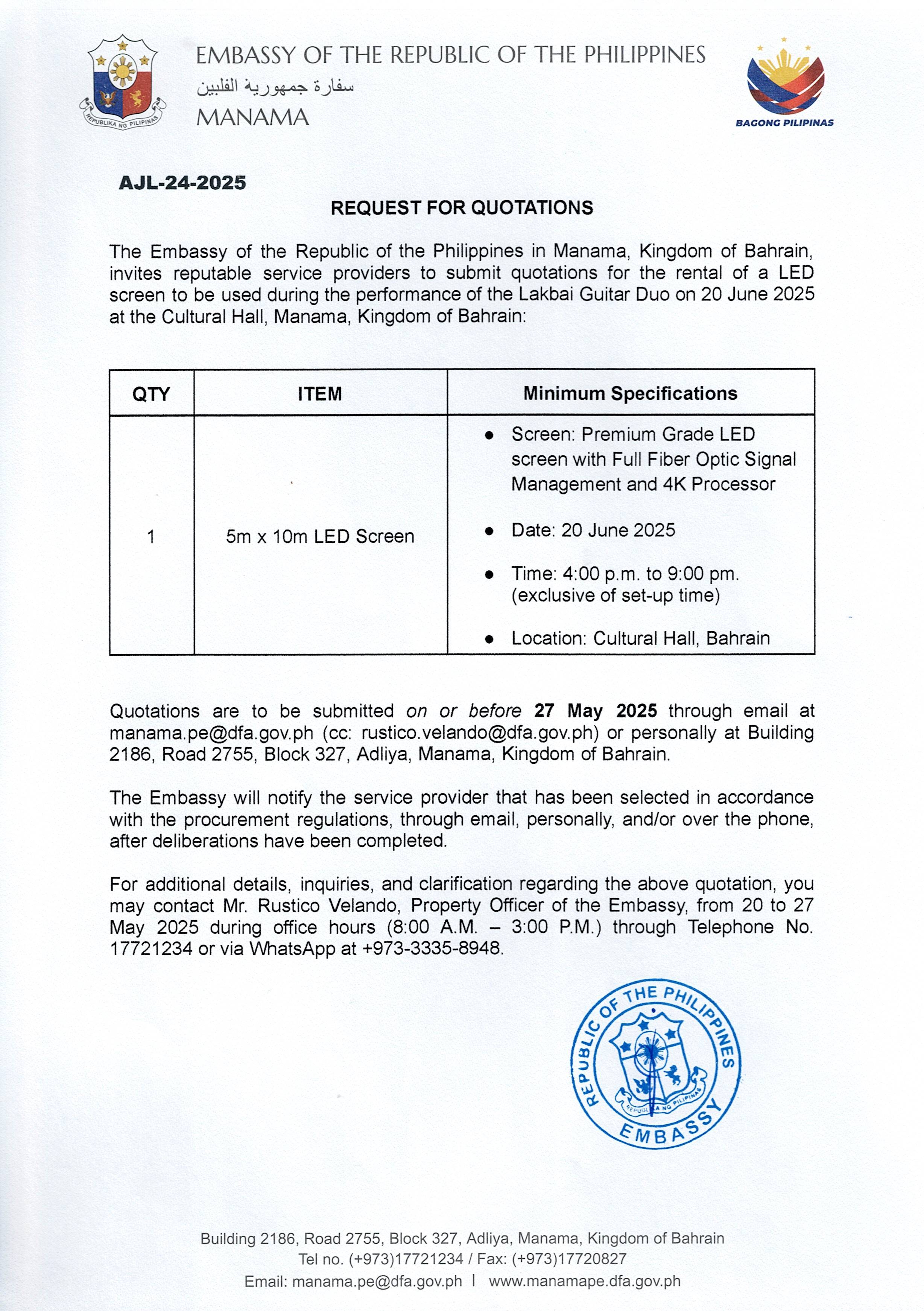 AJL 24 2025 REQUEST FOR QUOTATIONS FOR THE RENTAL OF A LED SCREEN