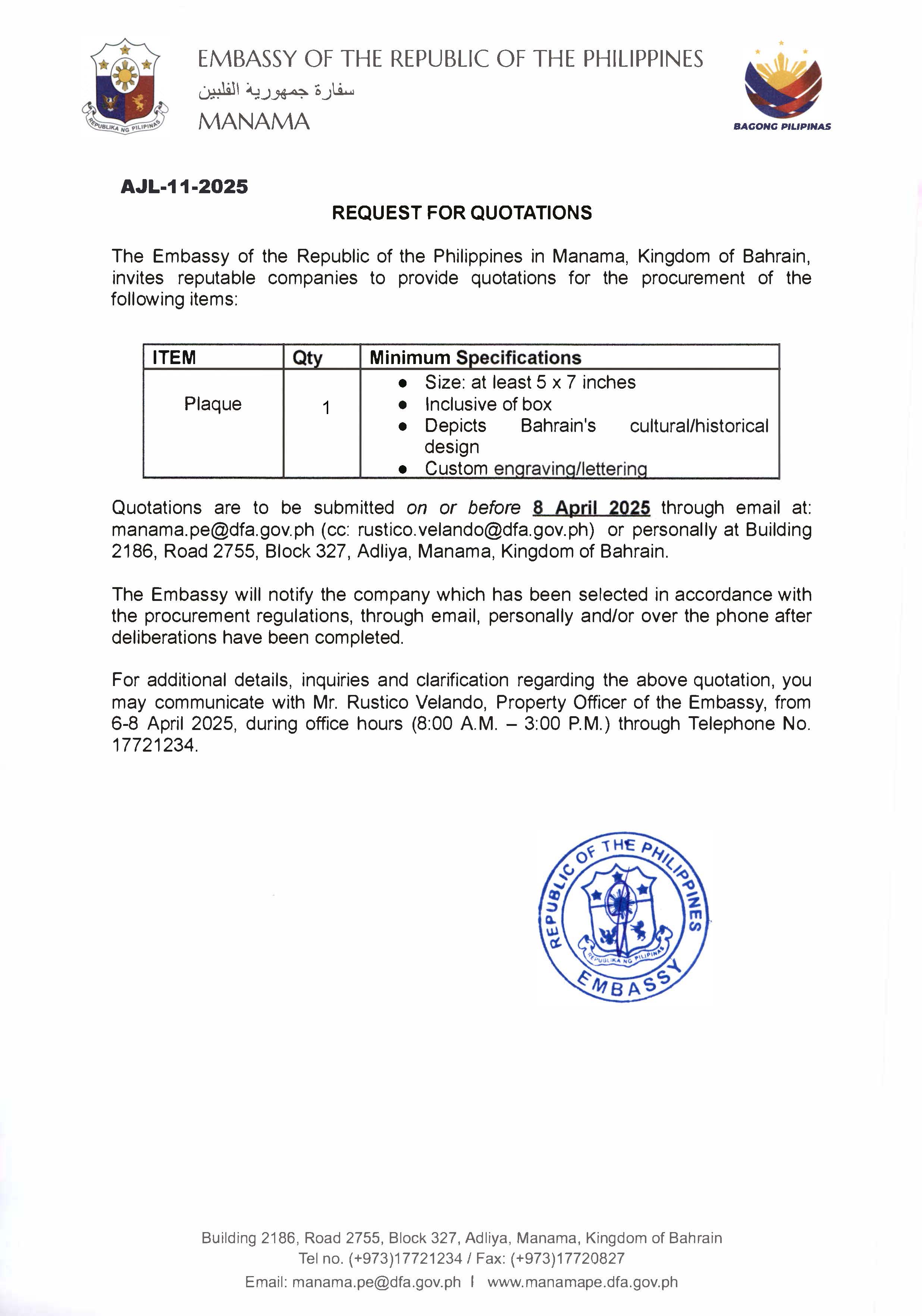 AJL 11 2025 REQUEST TO PROVIDE QUOTATIONS FOR THE PROCUREMENT OF 1 PLAQUES