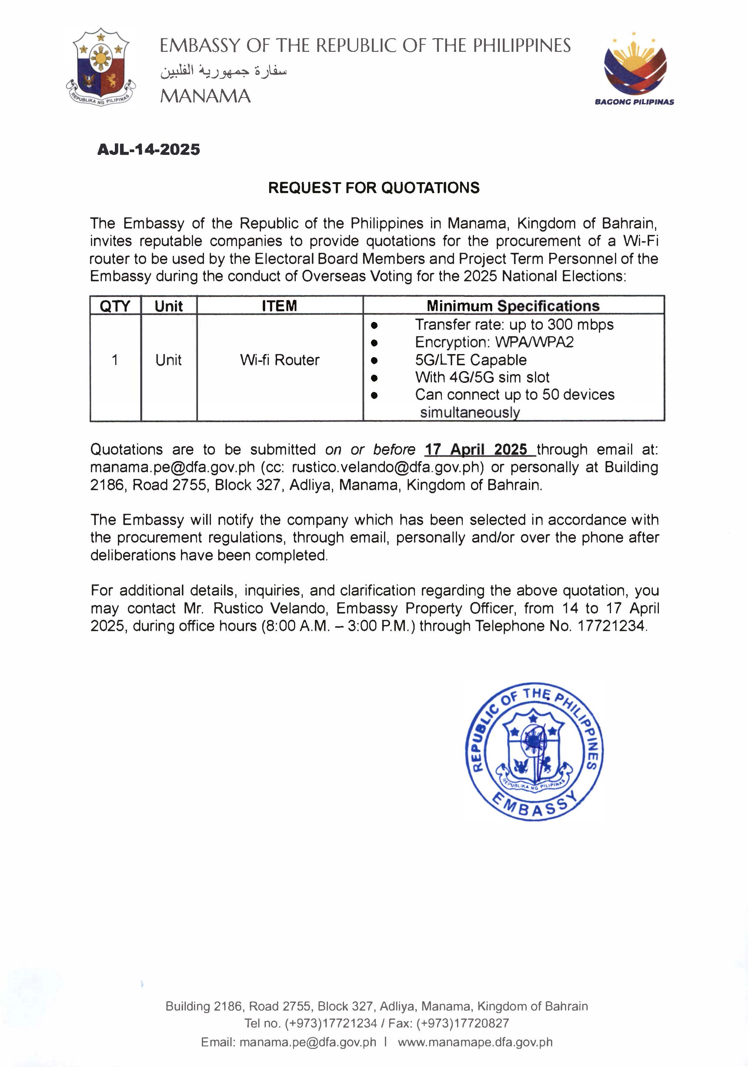 AJL 14 2025 REQUEST TO PROVIDE QUOTATIONS FOR THE PROCUREMENT OF WI FI ROUTER