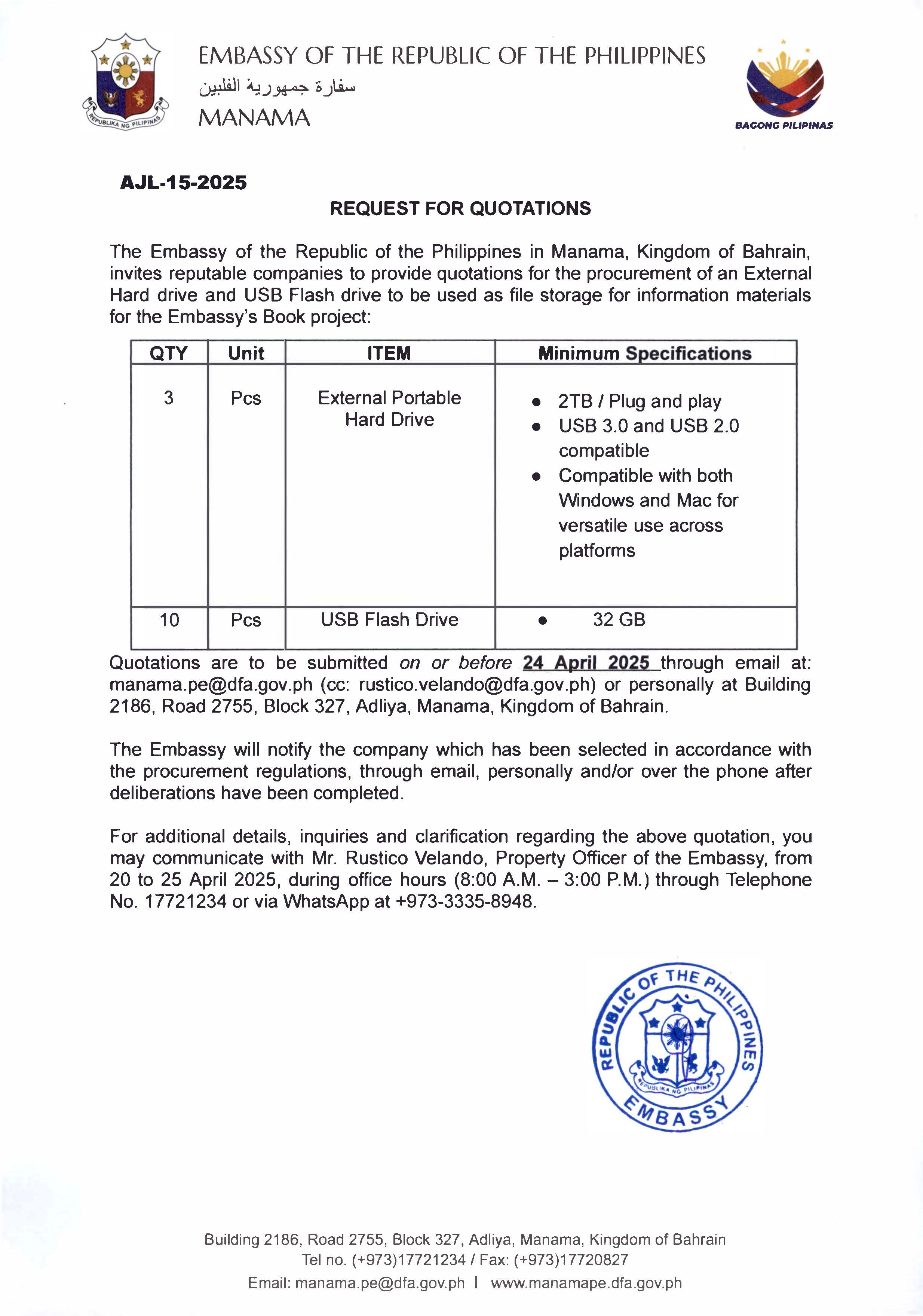 AJL 15 2025 REQUEST TO PROVIDE QUOTATIONS FOR THE PROCUREMENT OF EXTERNAL HARD DRIVES AND USB FLASH DRIVES