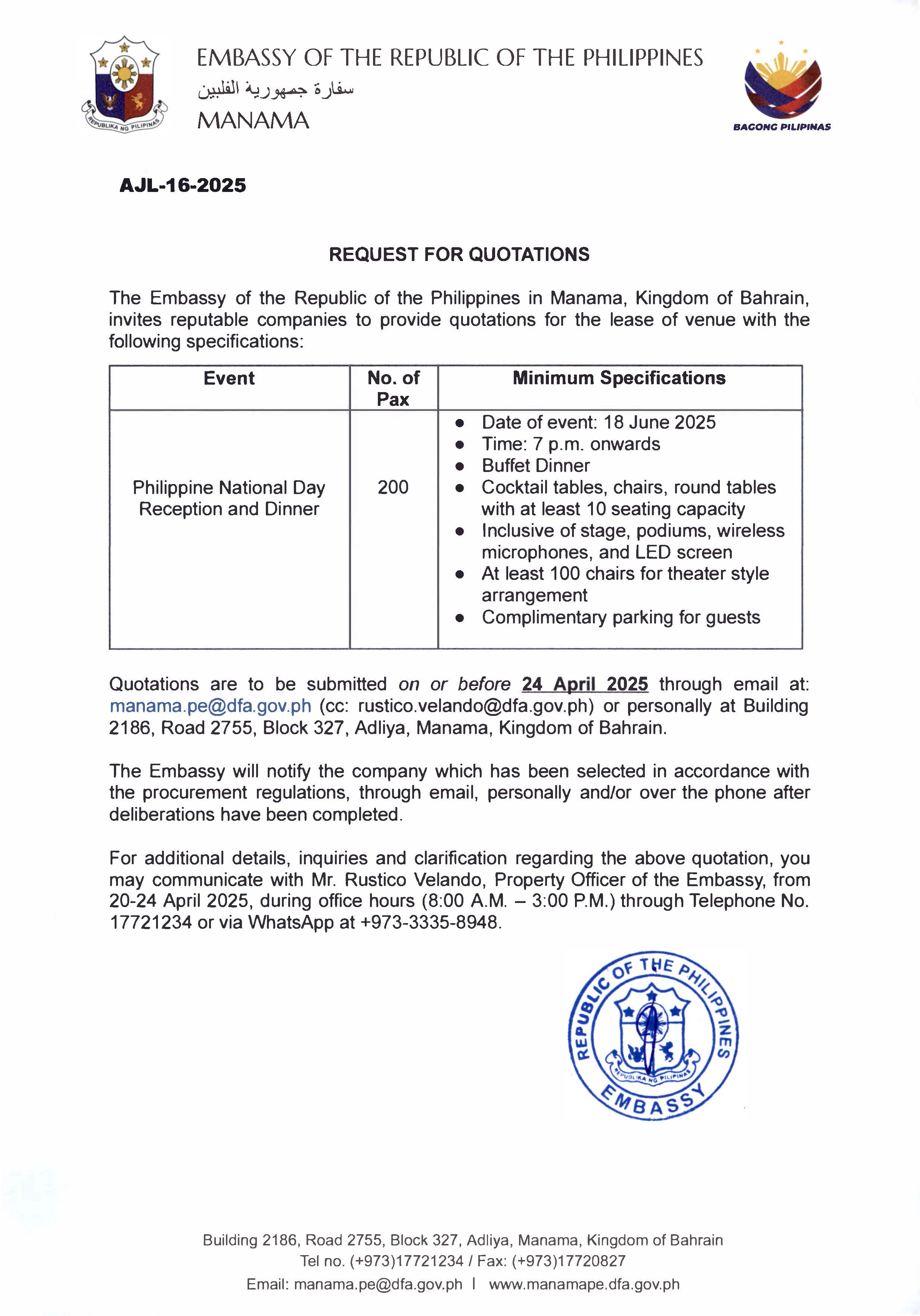 AJL 16 2025 REQUEST TO PROVIDE QUOTATIONS FOR THE LEASE OF VENUE FOR THE PHL NATIONAL DAY RECEPTION AND DINNER