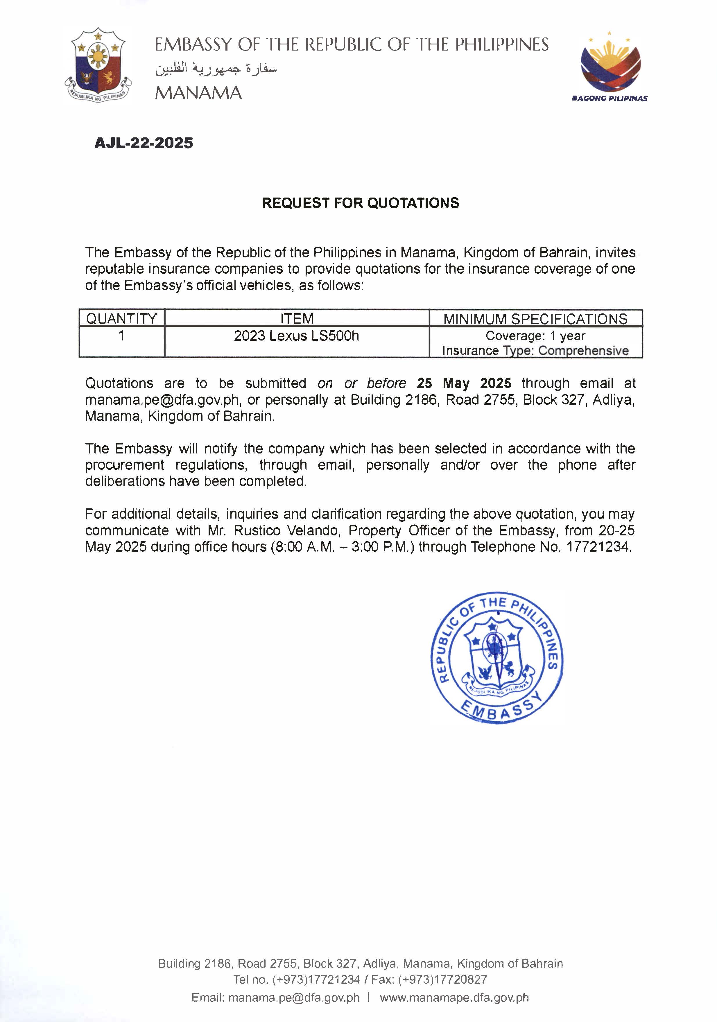 AJL 22 2025 REQUEST FOR QUOTATIONS FOR THE INSURANCE COVERAGE OF 2023 LEXUS LS500H