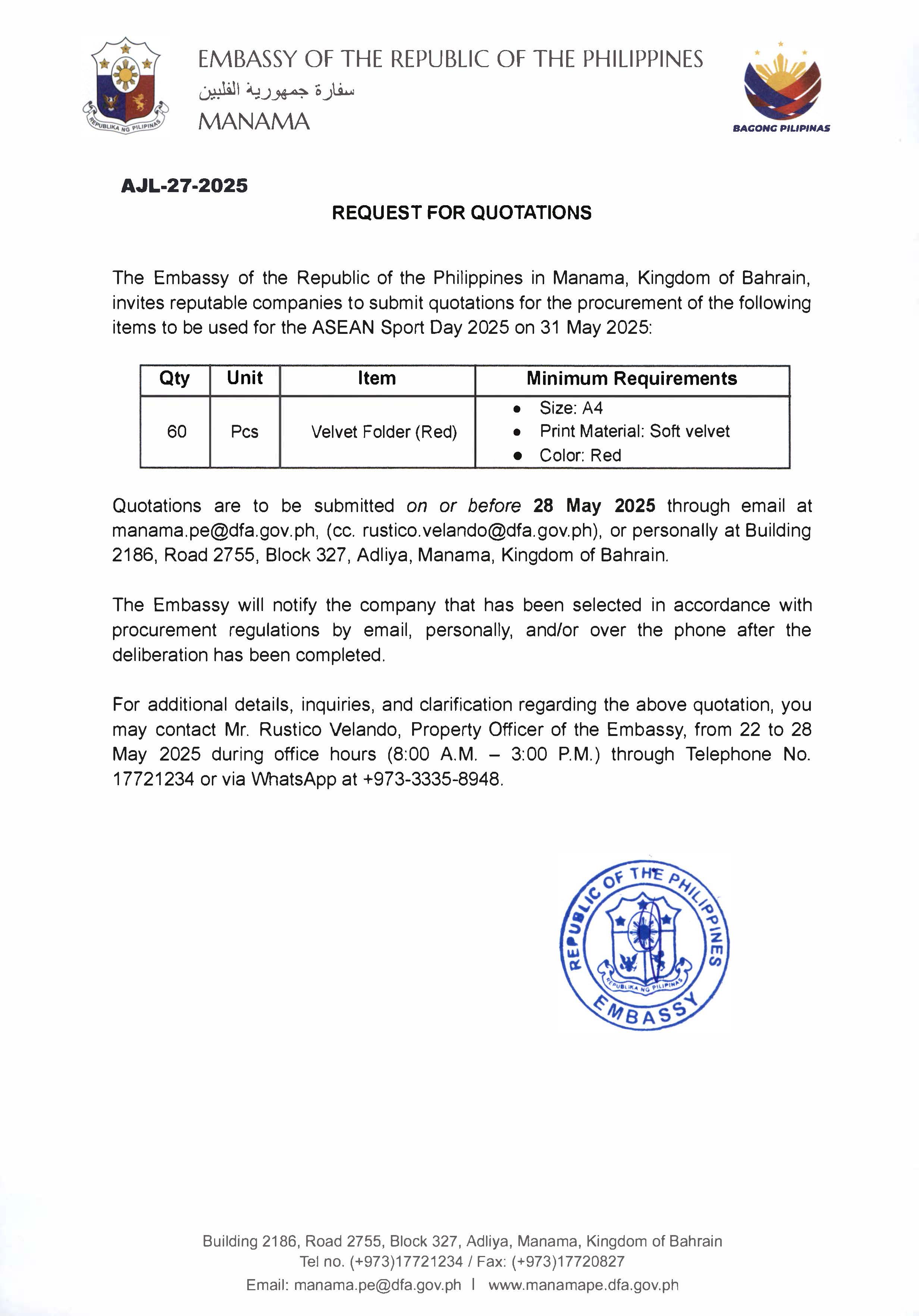 AJL 27 2025 REQUEST FOR QUOTATIONS FOR PROCUREMENT OF 60 PCS VELVET FOLDER