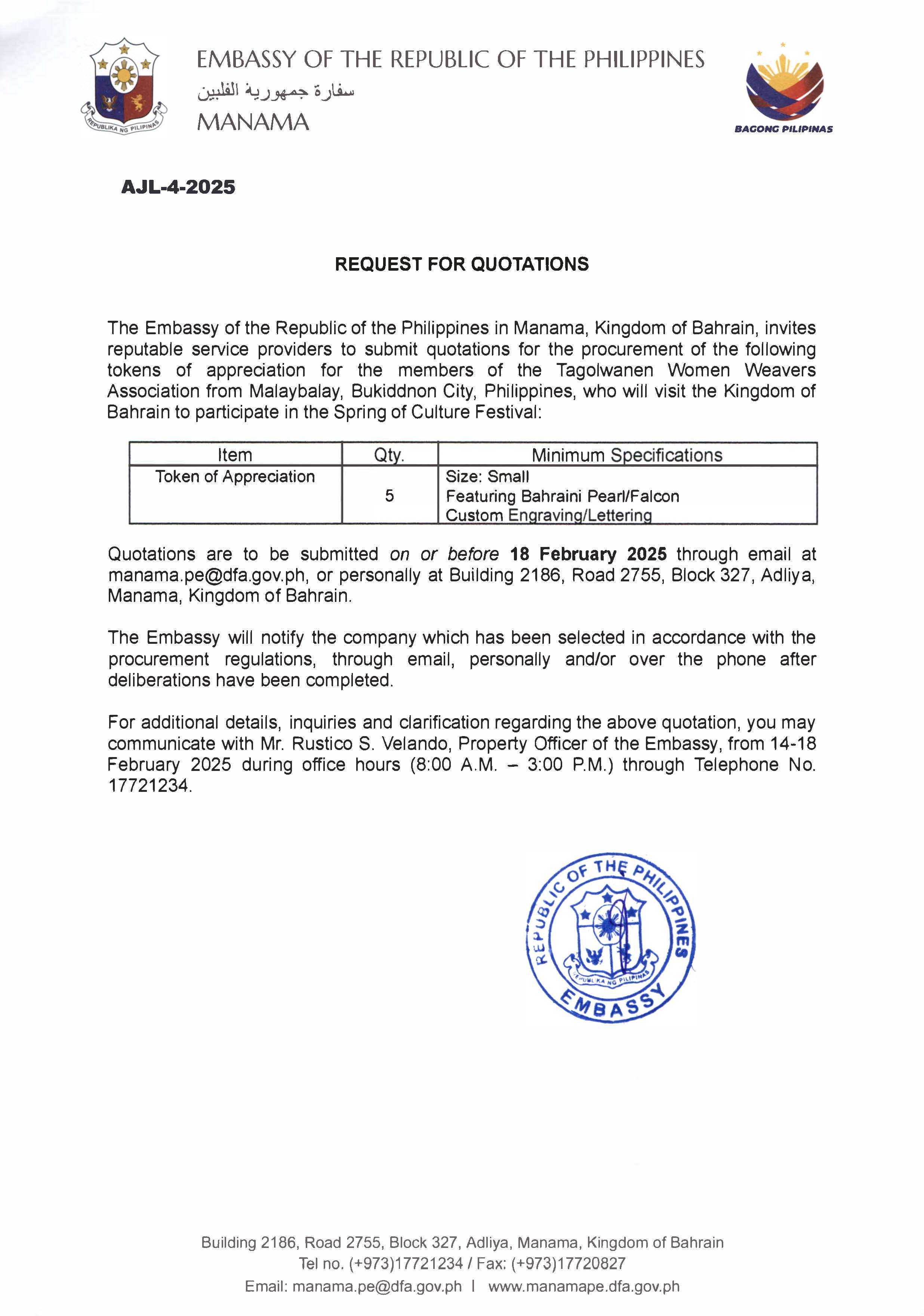 AJL 4 2025 REQUEST TO PROVIDE QUOTATIONS FOR THE PROCUREMENT OF TOKENS OF APPRECIATION FOR THE TAGOLWANEN WOMEN WEAVERS