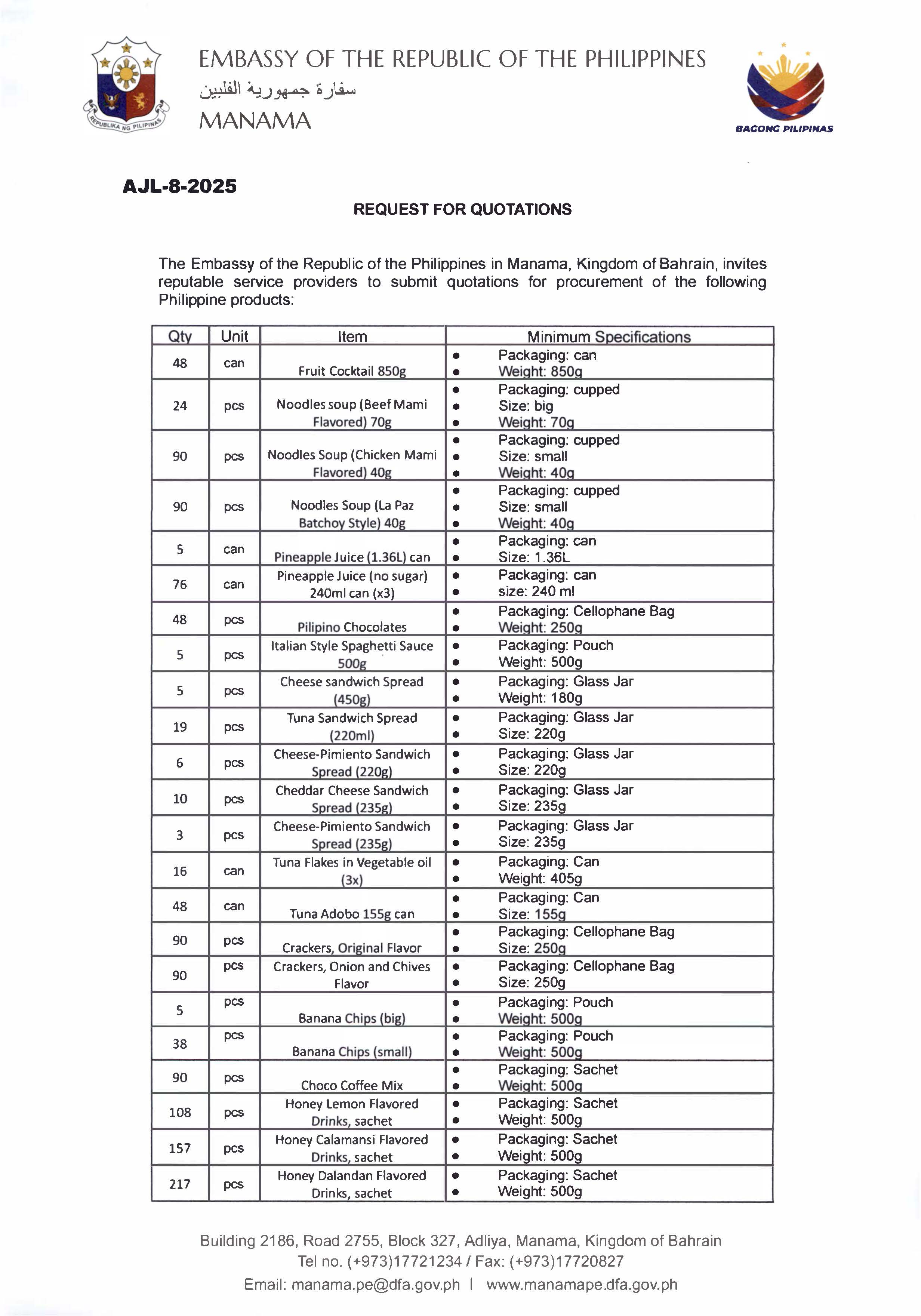 AJL 8 2025 REQUEST TO PROVIDE QUOTATIONS FOR THE PROCUREMENT OF PHILIPPINE PRODUCTS Page 1