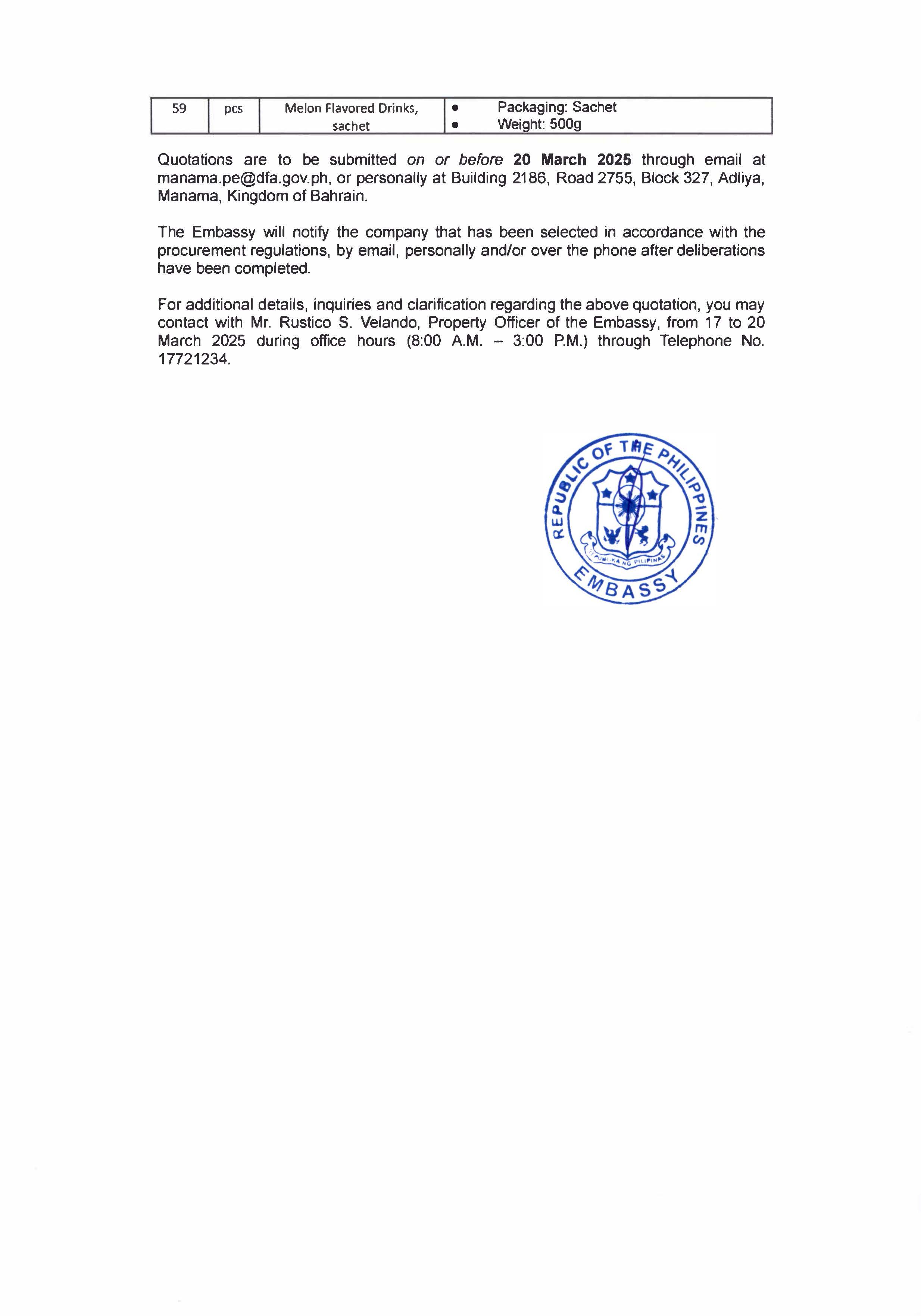 AJL 8 2025 REQUEST TO PROVIDE QUOTATIONS FOR THE PROCUREMENT OF PHILIPPINE PRODUCTS Page 2