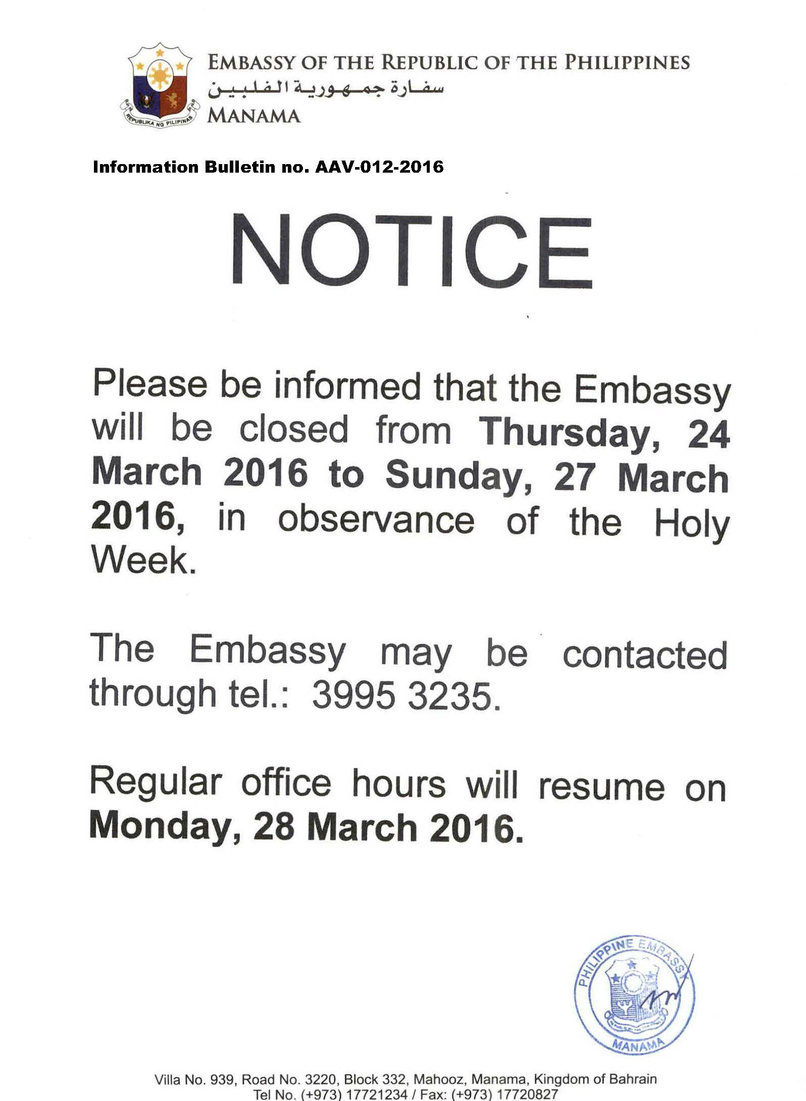 AAV 012 2016 Observance of Holy Week