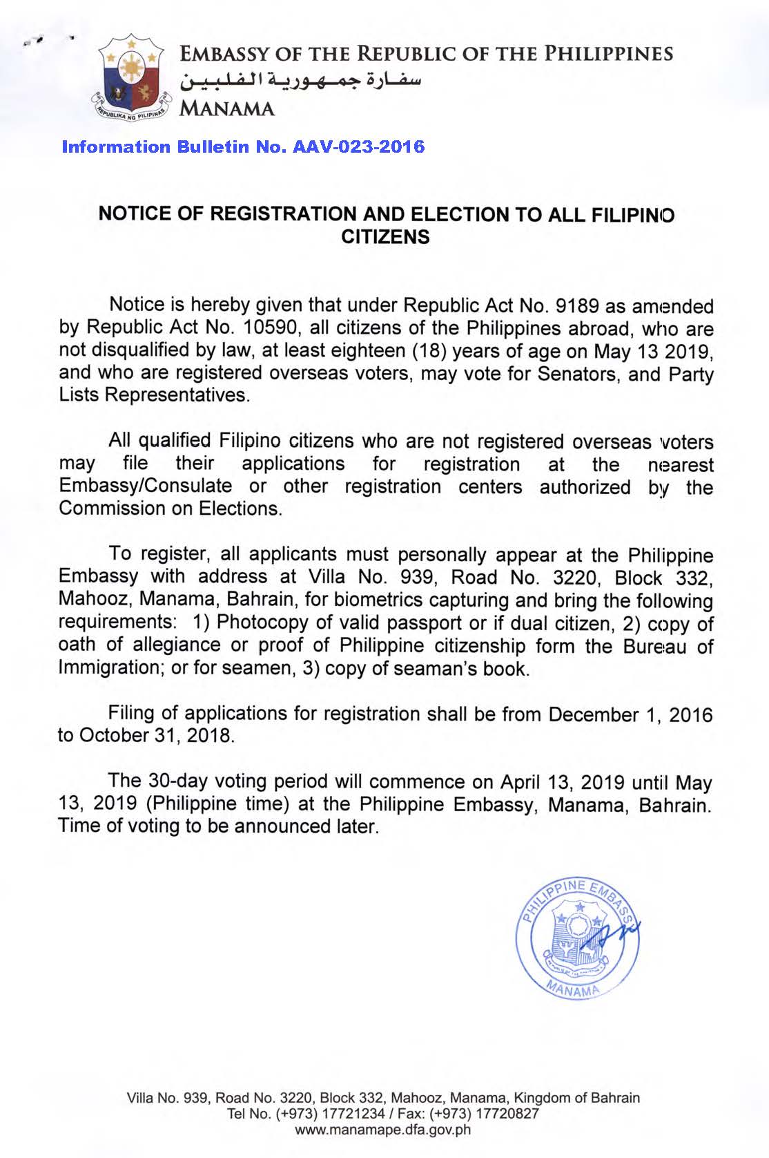 AAV 023 2016 Notice of Registation and Election to All Filipino Citizens