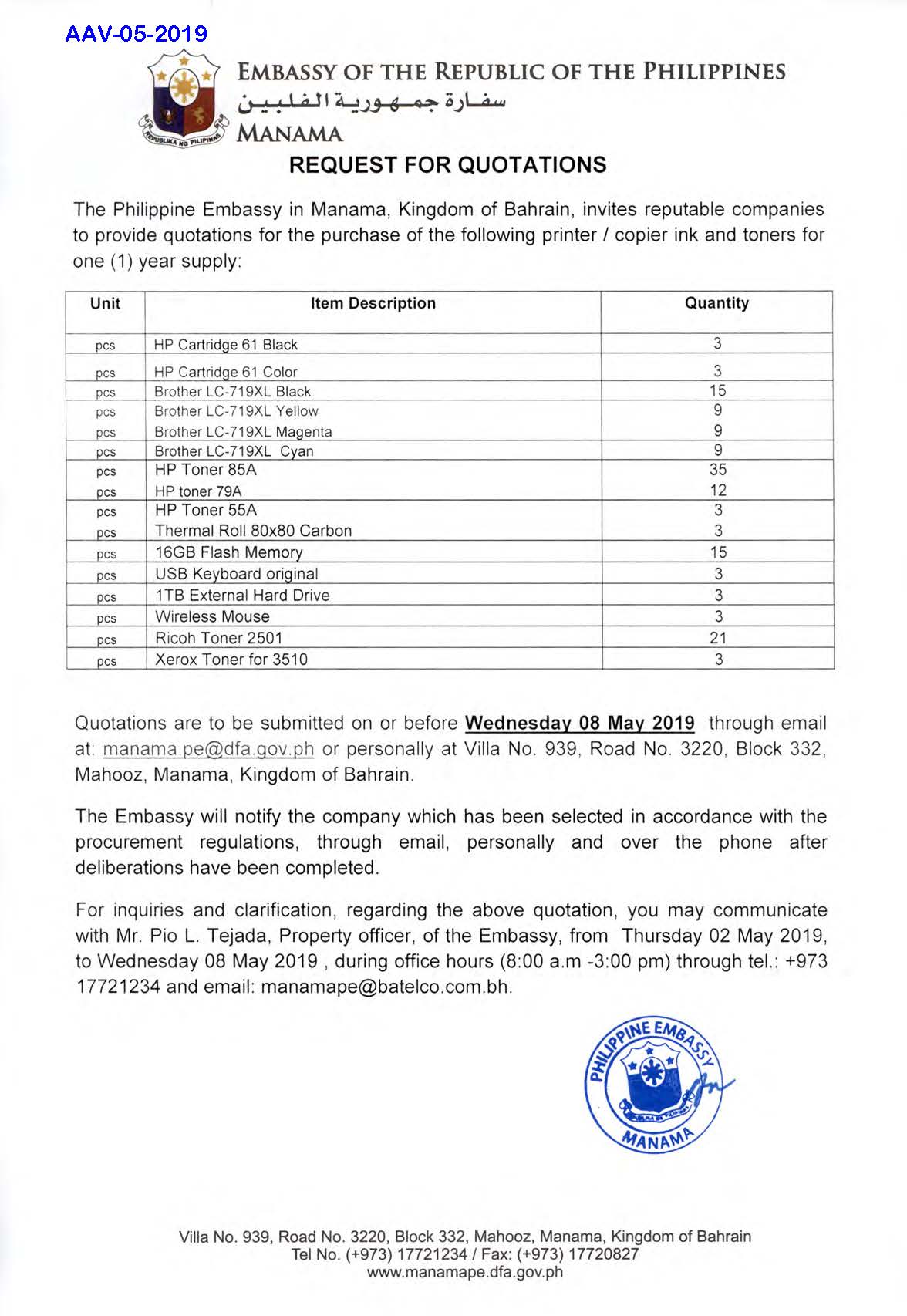 AAV 05 0219 Request for Quotations Hp Cartridge Toner