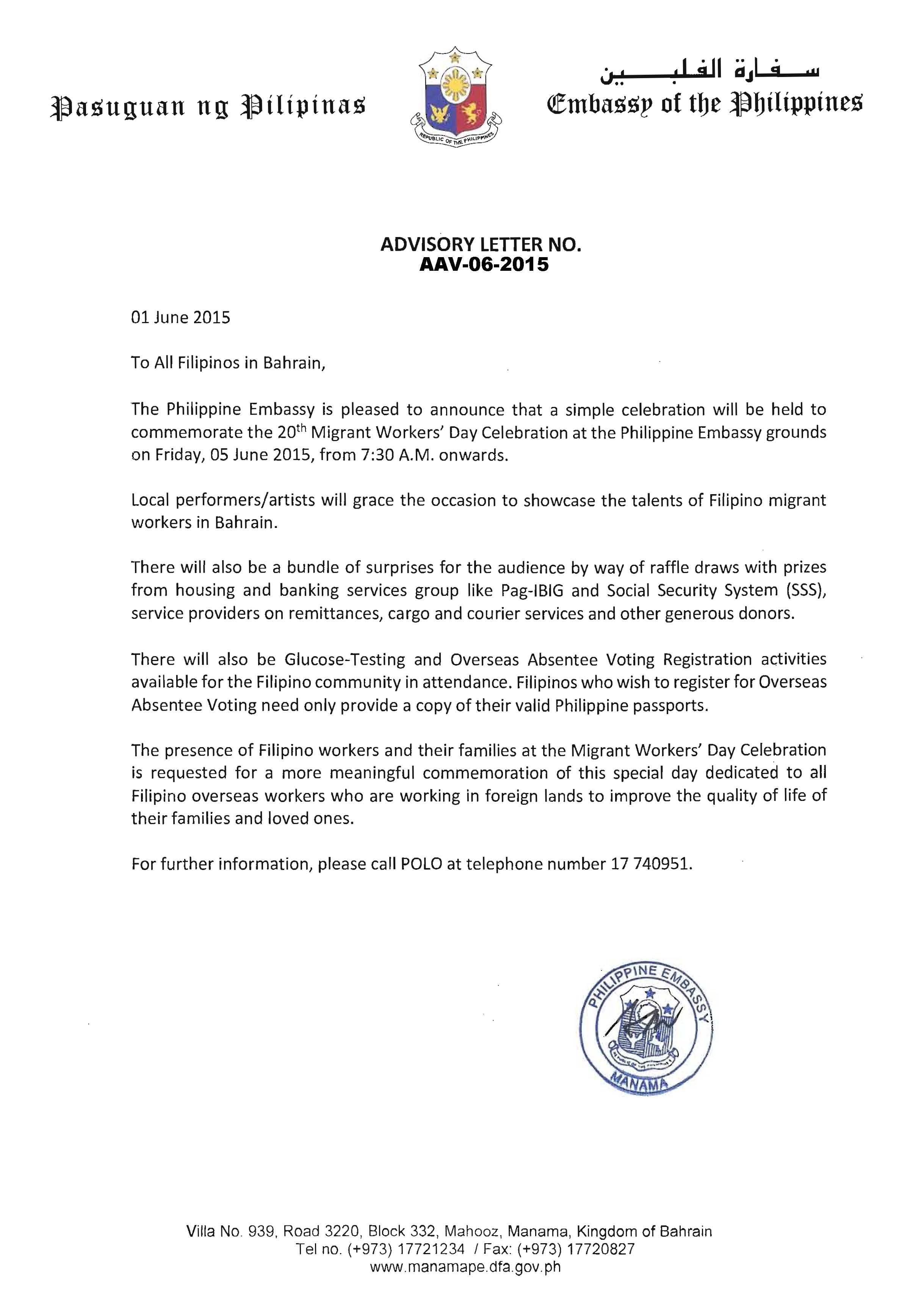 ADVISORY LETTER NO- AAV-06-2015 20th MIGRANT WORKERS DAY CELEBRATION