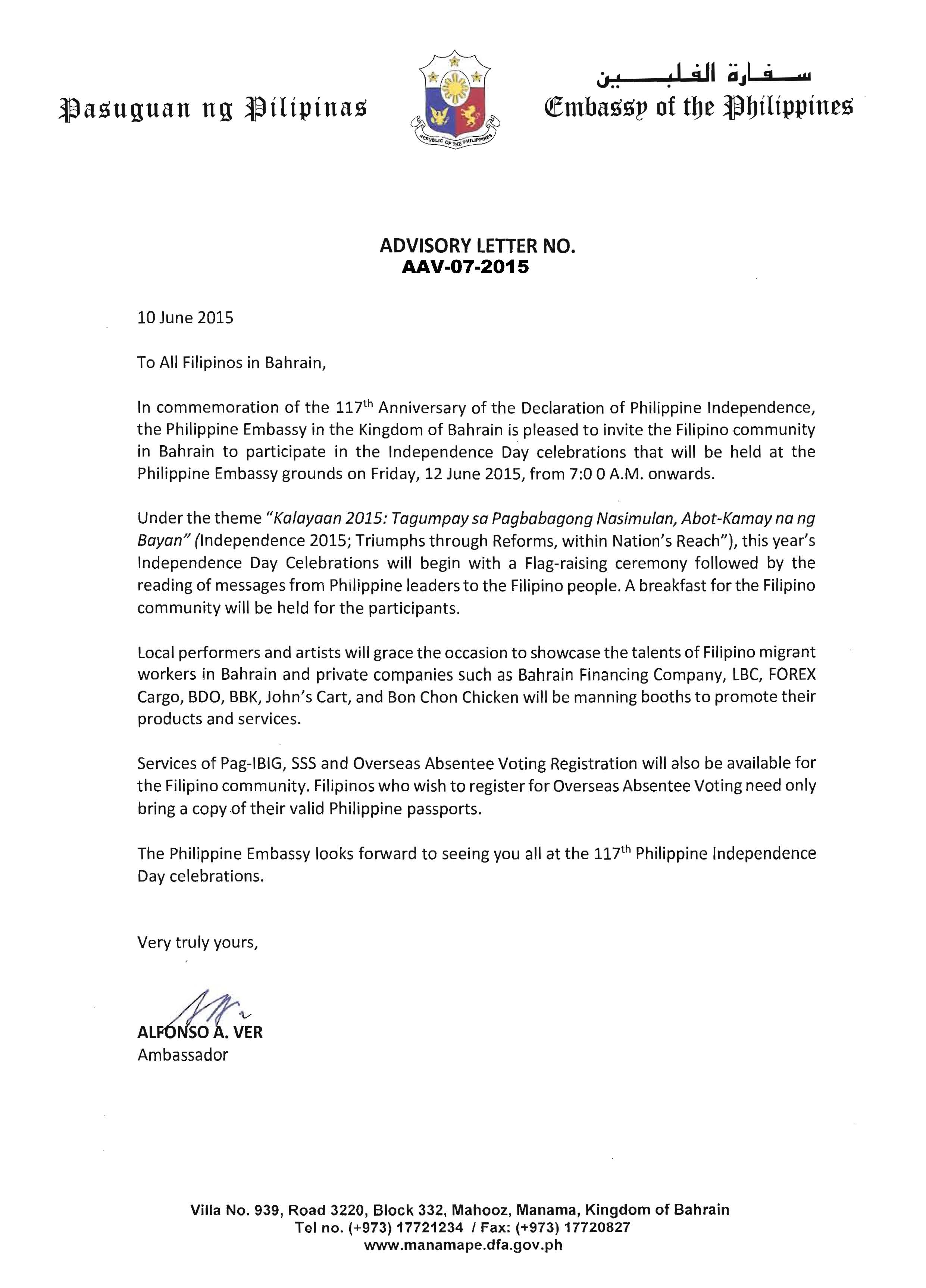 ADVISORY LETTER NO. AAV-07-2015