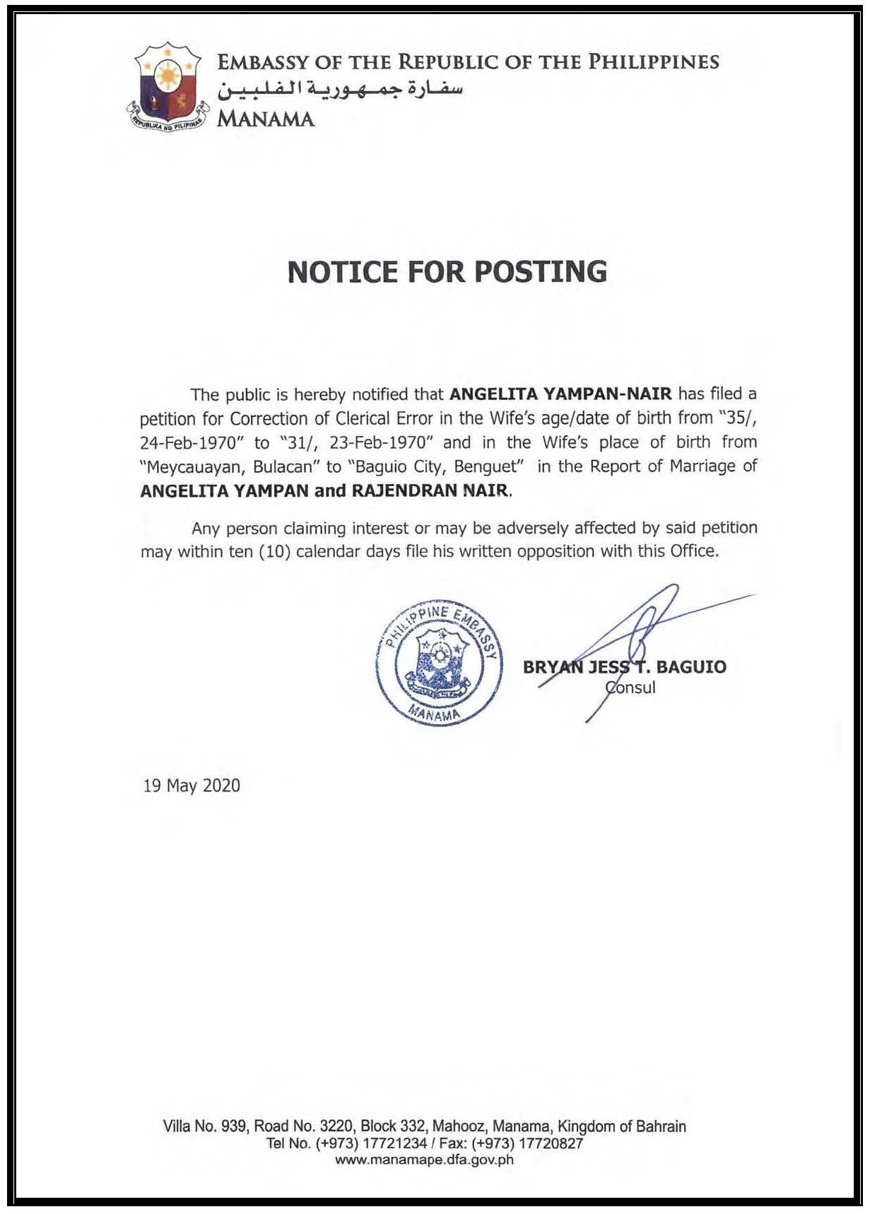 1 Notice for Posting Angelita Yampan Nair petition for correction of clerical error in wifes age