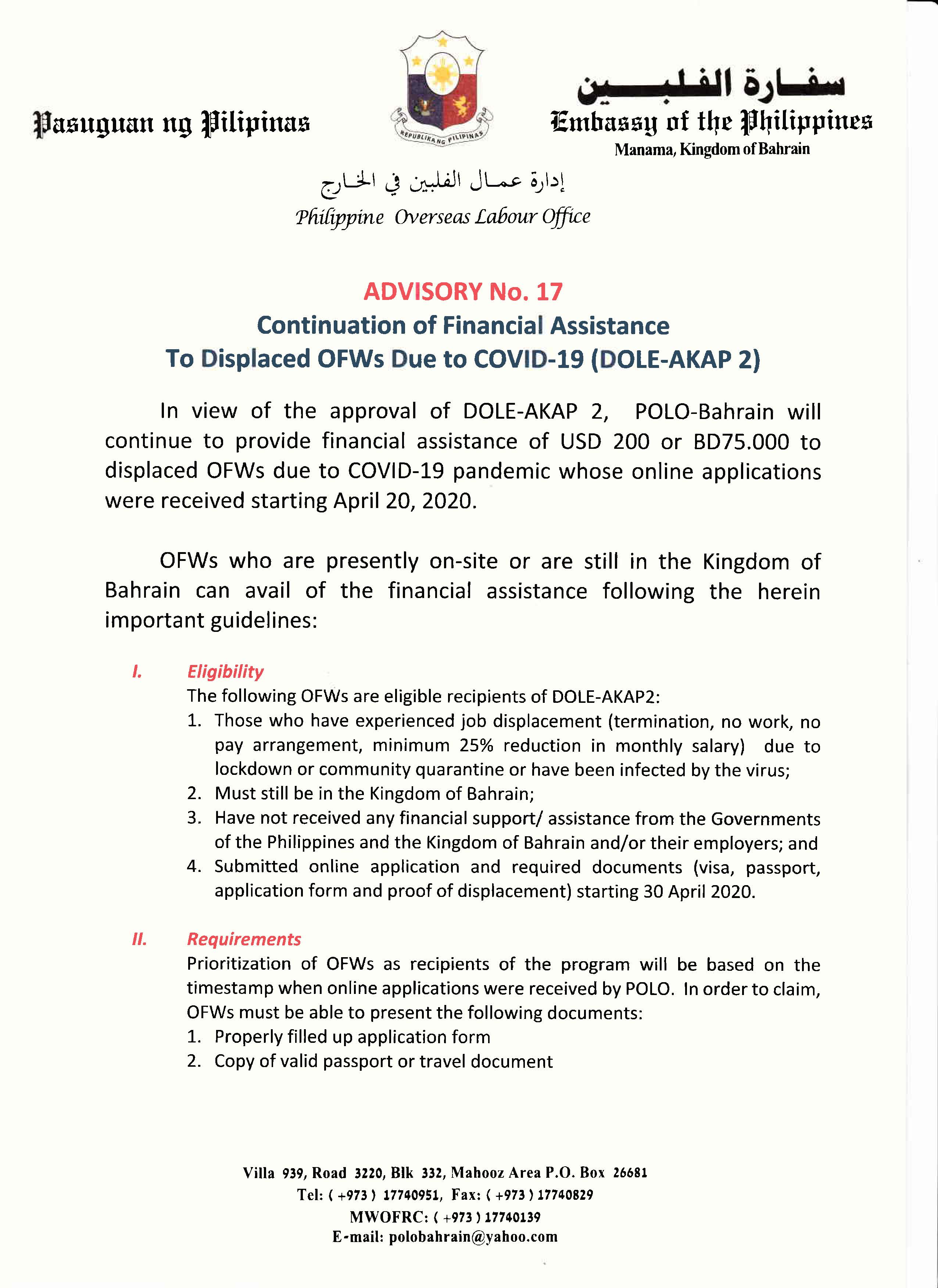 ADVISORY No. 17 Continuation of Financial Assistance To Displaced OFWs Due to COVID 19 DOLE AKAP 2 Page 1
