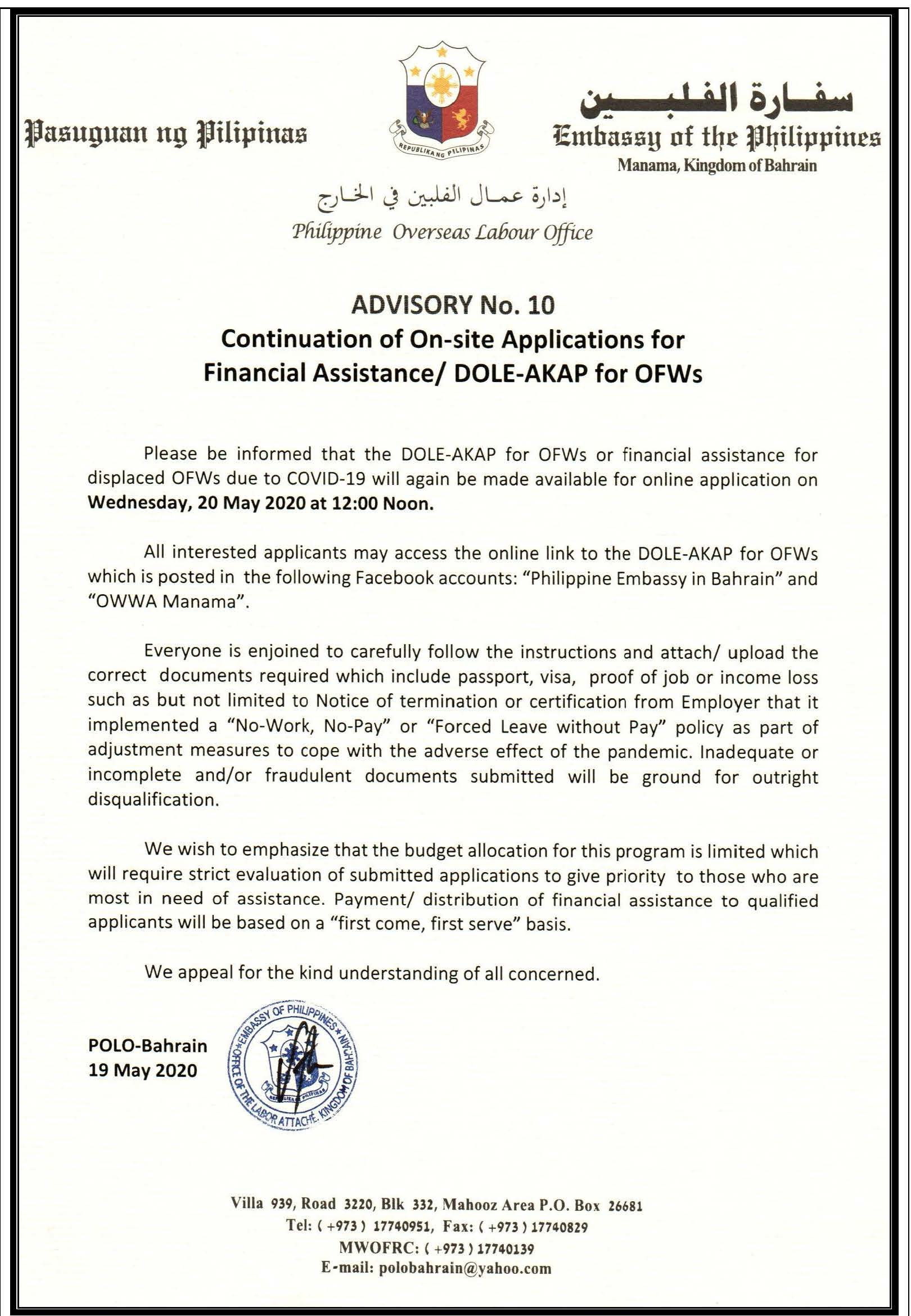 POLO Advisory No. 10 Financial Assistance DOLE AKAP for OFWs