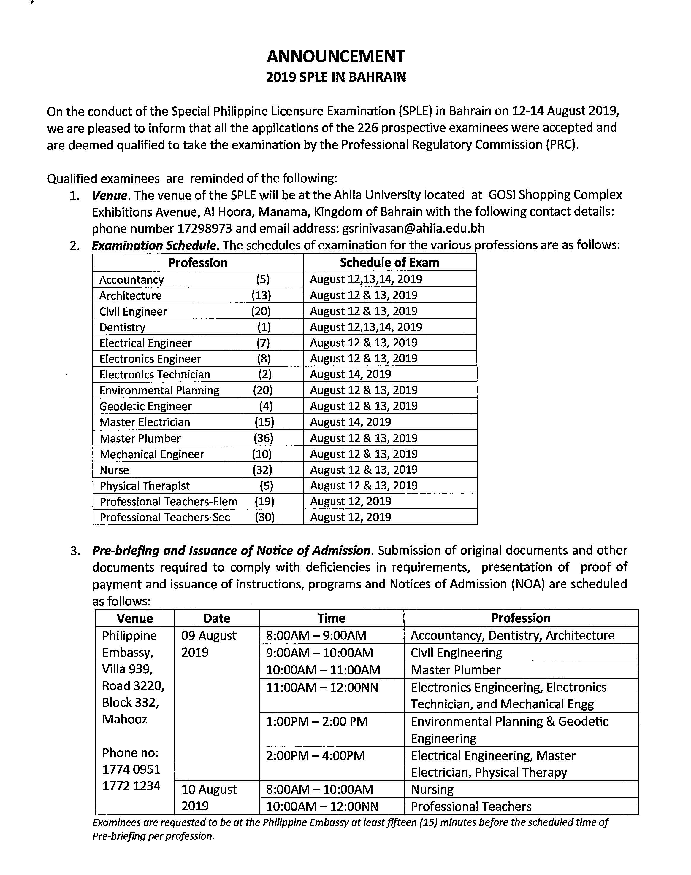 Announcement 2019 SPLE in Bahrain