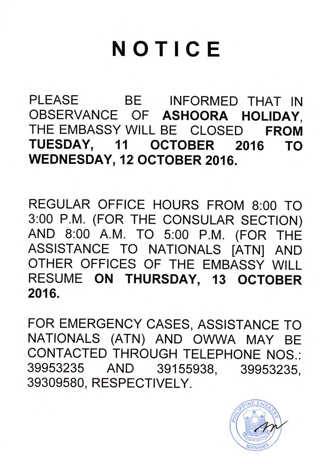 Embassy will be closed from 11 12 October 2016 Ashoora Holiday 