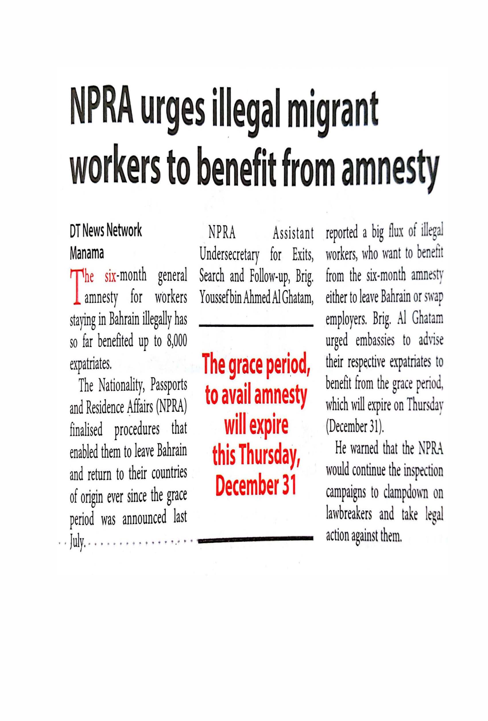 National Passports and Residence Affairs Amnesty will expire this Thursday 31 December 2015