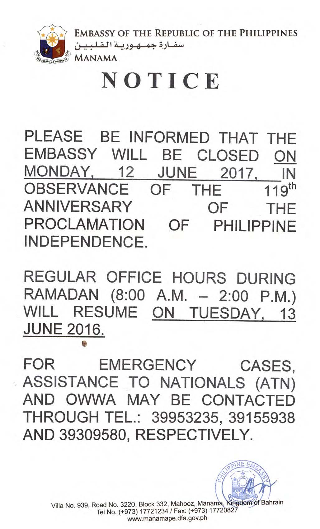 Notice Philippine Embassy will be closed on 12 June 2017