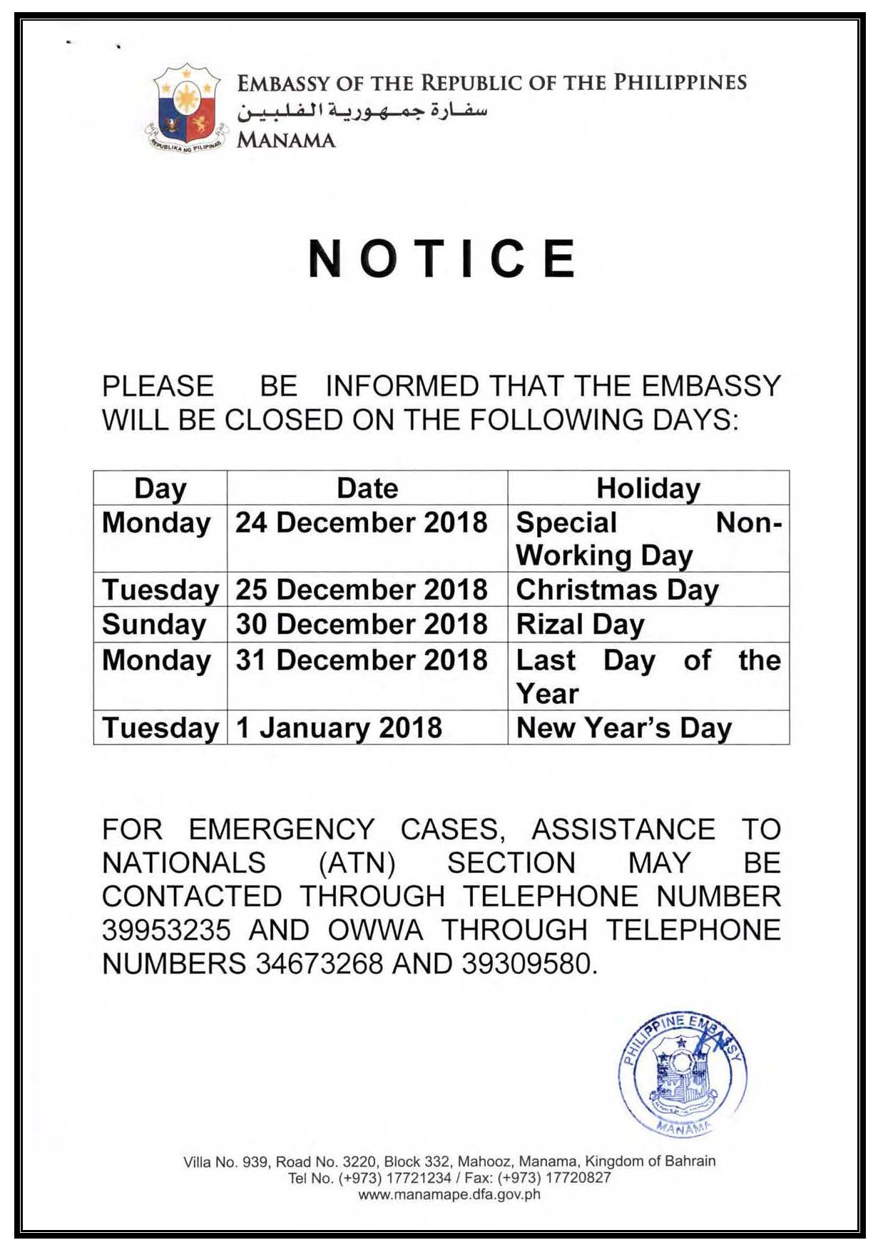 Notice Rizal Christmas Day and New Years Holidays.1