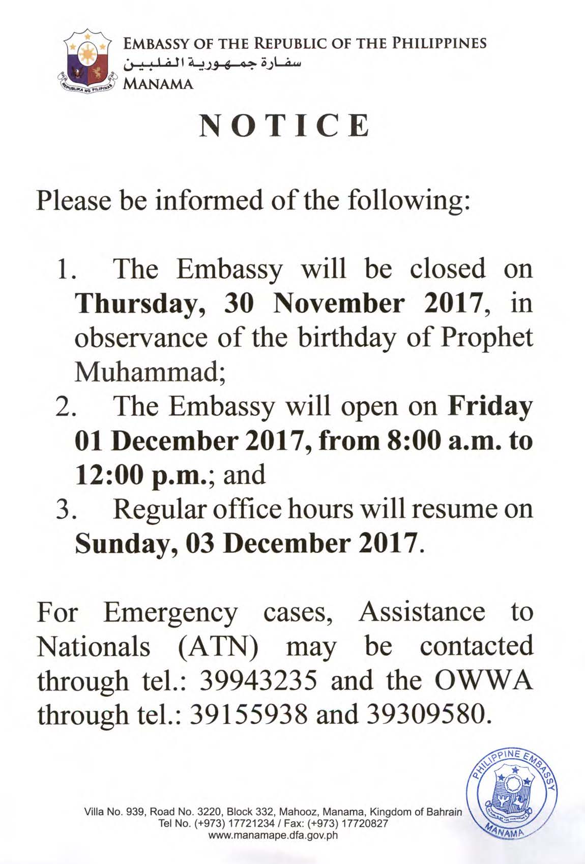 Notice to the Public Observance of the Birhtday of Prophet Muhammad