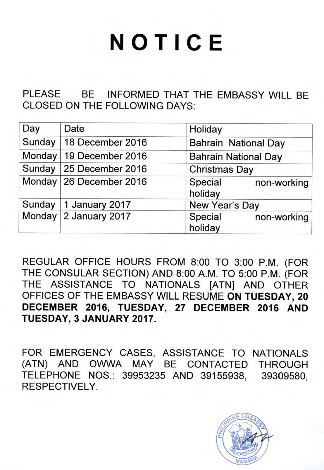 Notice to the Public Bahrain NAtional Day Christmas New Years Holidays 