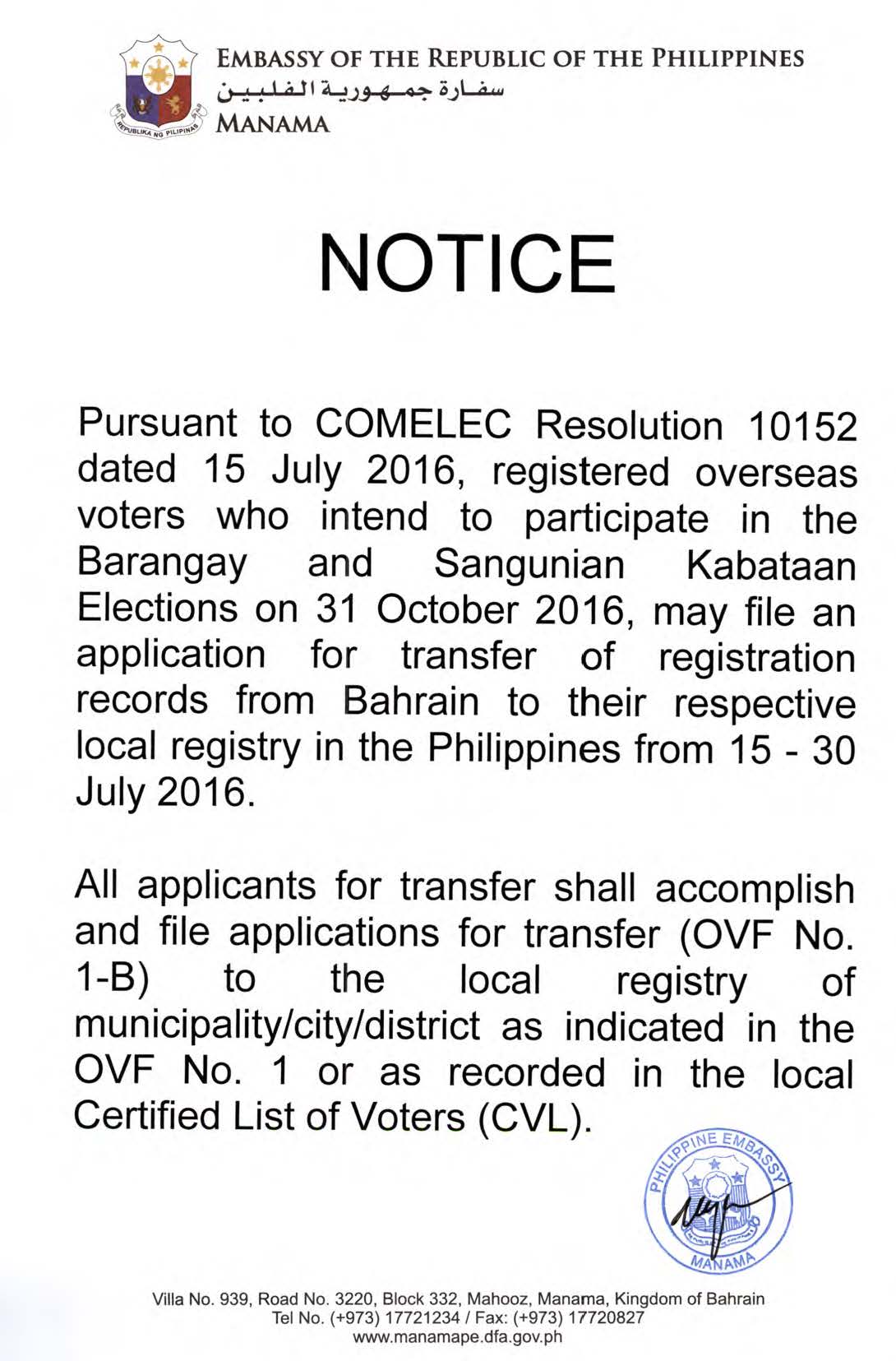 Notice to the Public COMELEC Resolution 10152