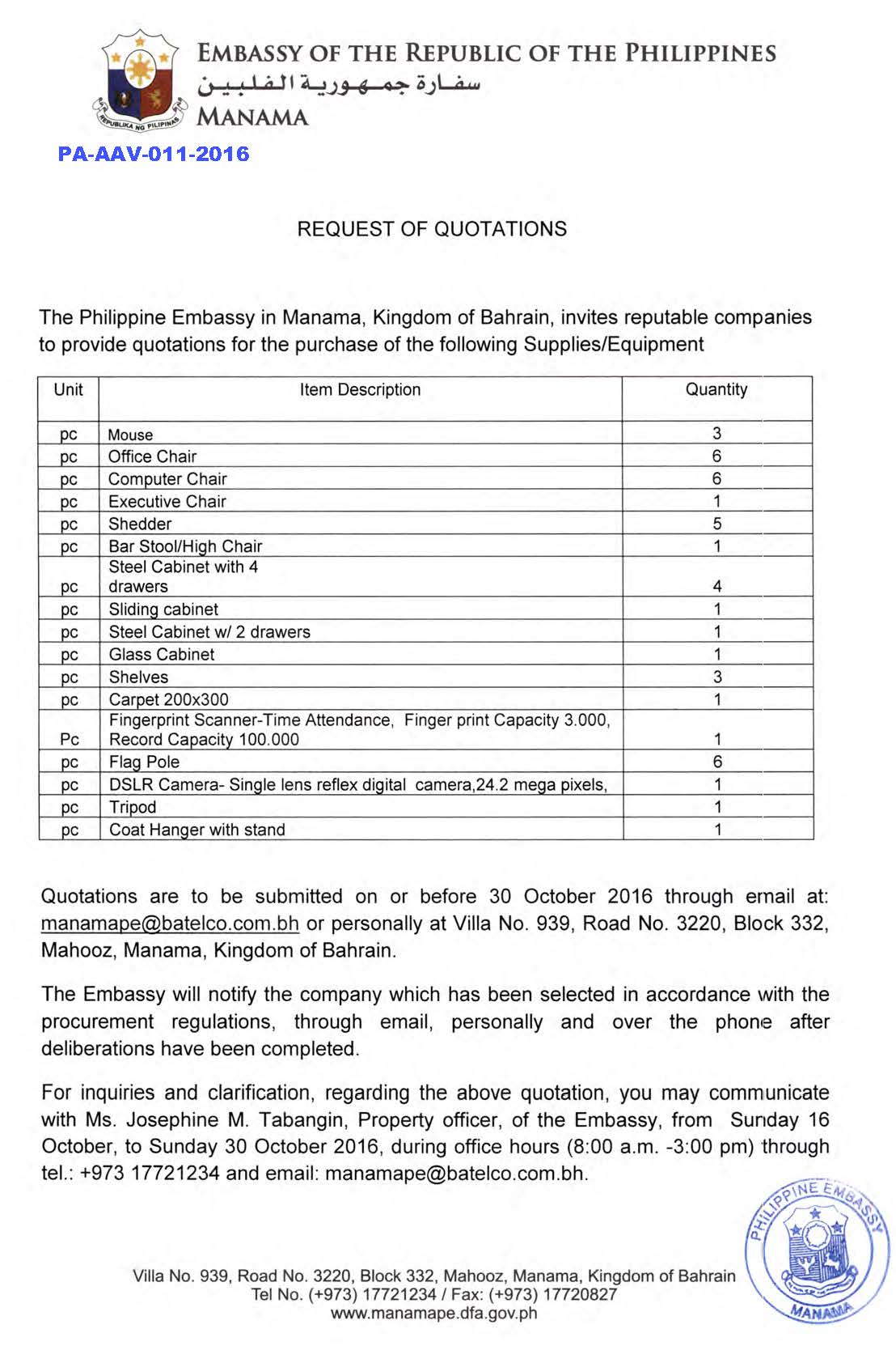 PA AAV 011 2016 Request of Quotations for Supplies Equipment