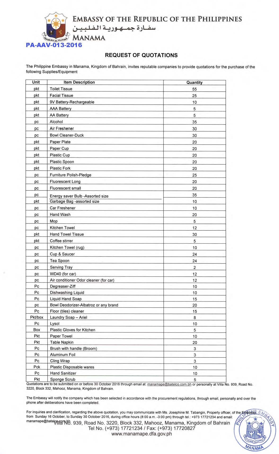 PA AAV 013 2016 Request of Quotations for Supplies Equipment 3